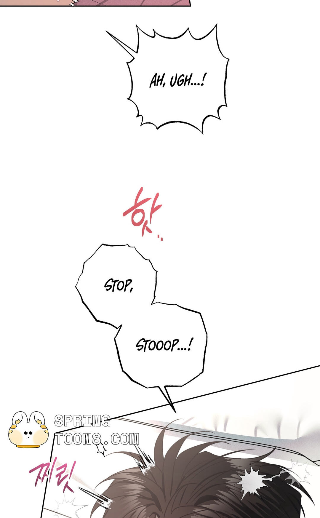 Food of Heart Chapter 7 page 30 - 