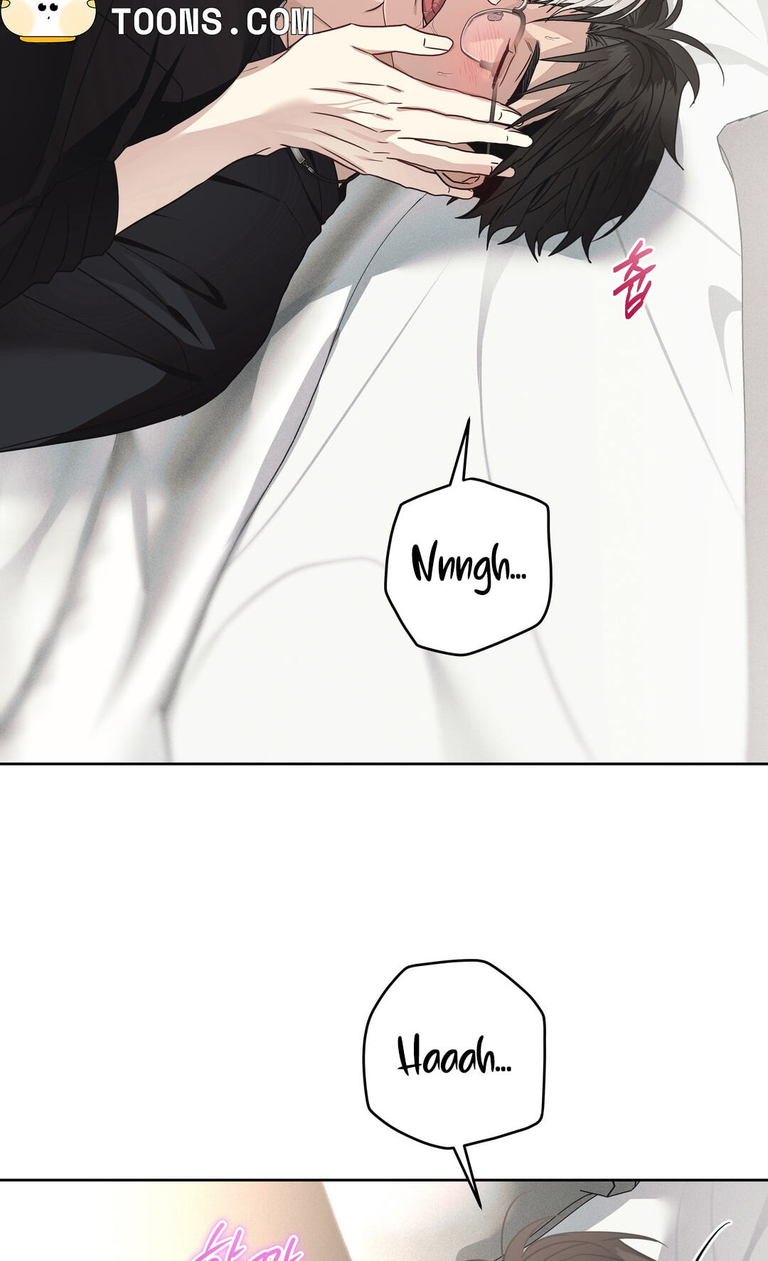 Food of Heart Chapter 7 page 4 - 