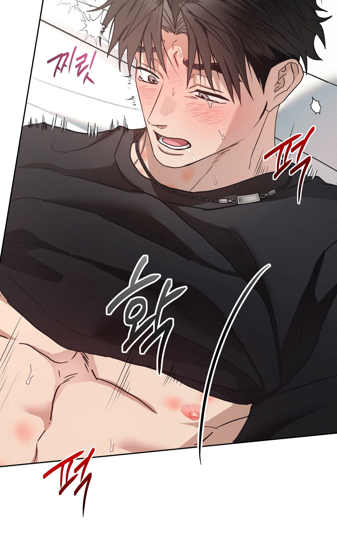Food of Heart Chapter 7 page 31 - 