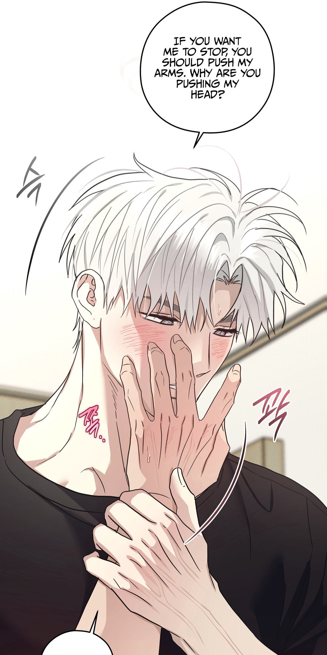 Food of Heart Chapter 7 page 33 - 