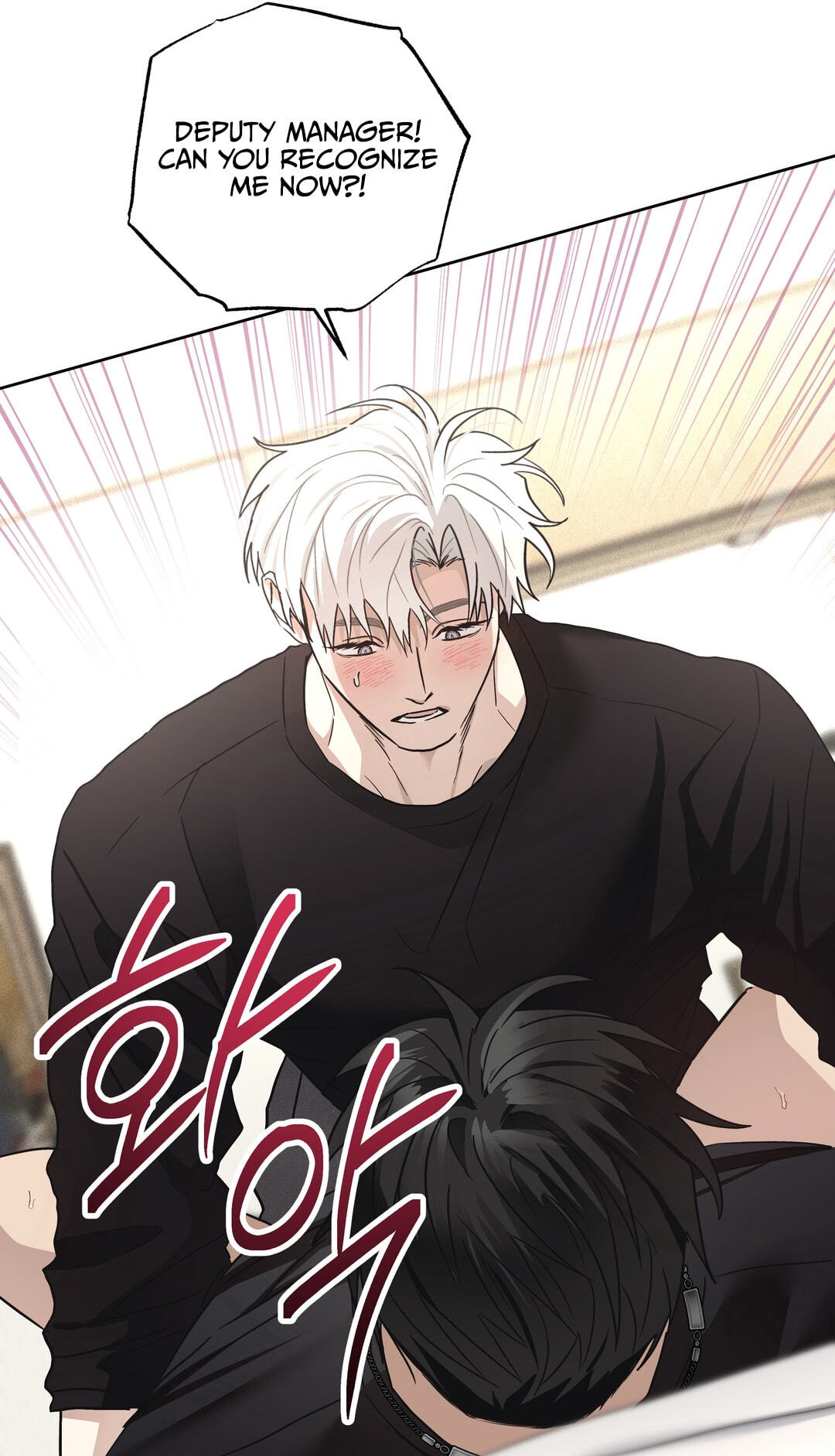 Food of Heart Chapter 7 page 40 - 
