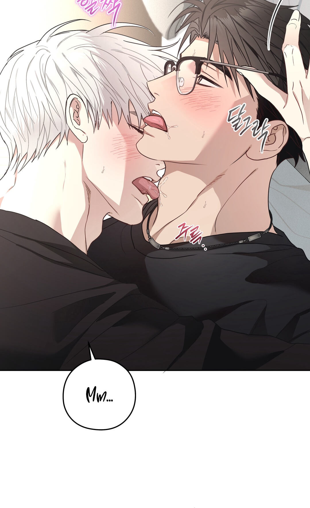Food of Heart Chapter 7 page 5 - 