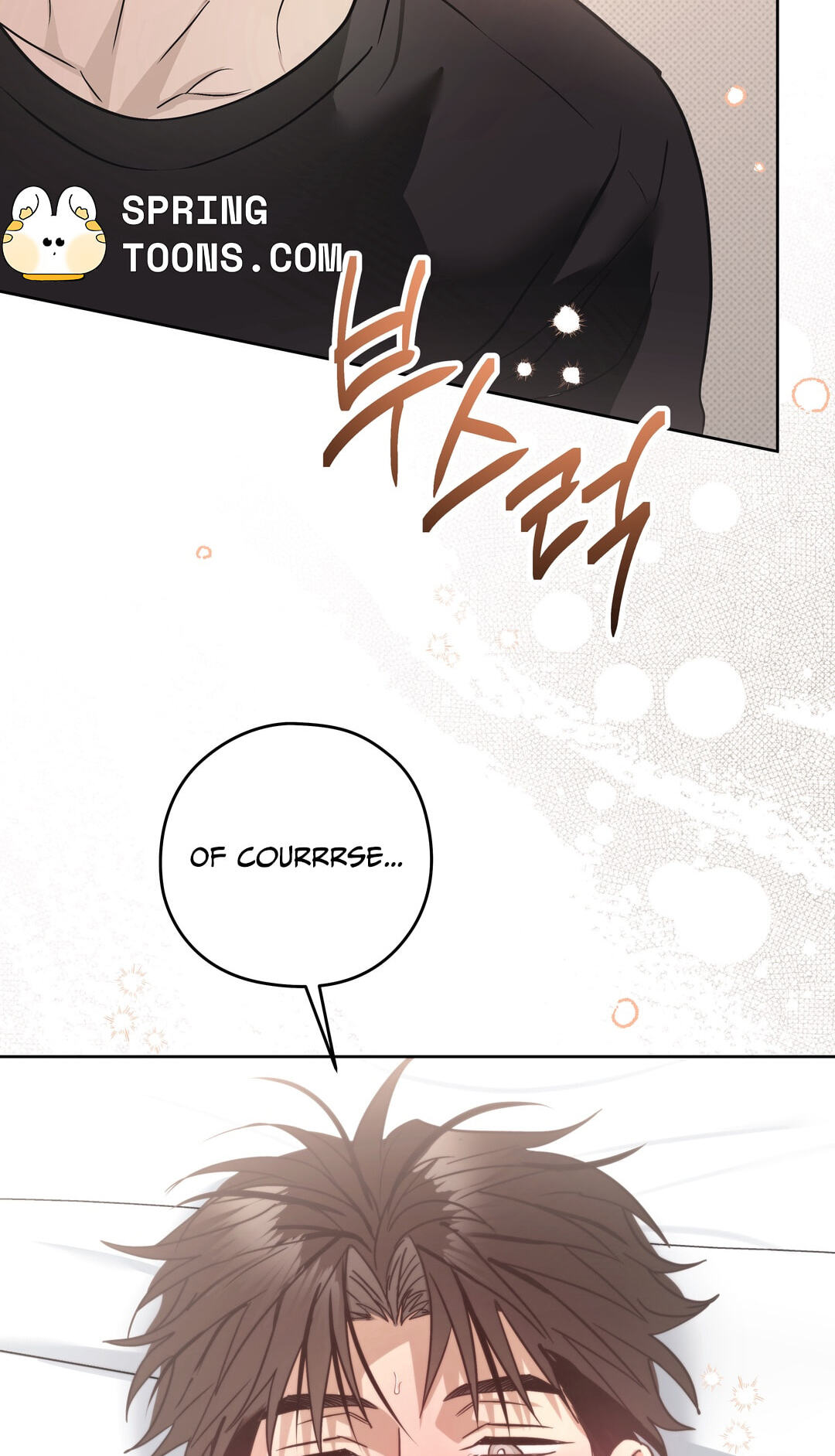 Food of Heart Chapter 7 page 42 - 