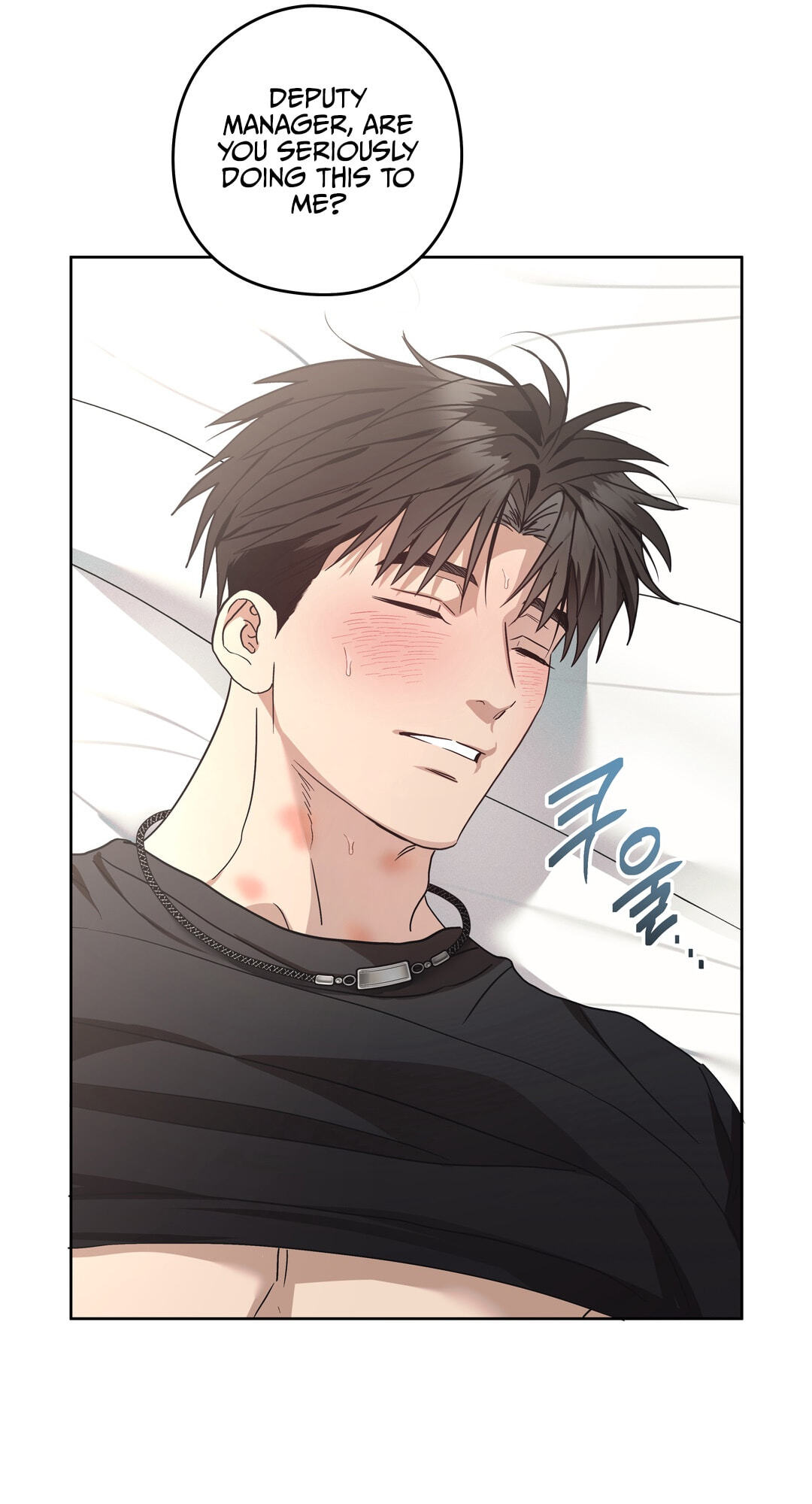 Food of Heart Chapter 7 page 48 - 