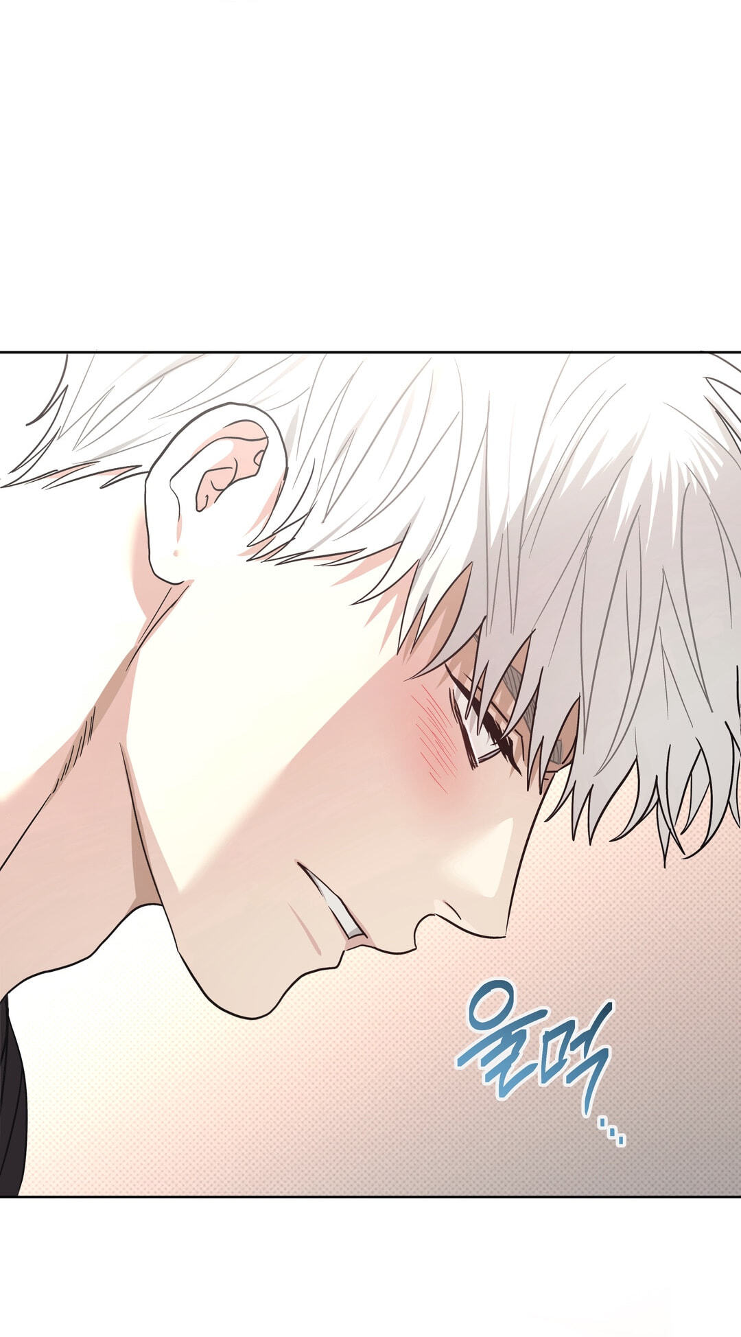Food of Heart Chapter 7 page 52 - 
