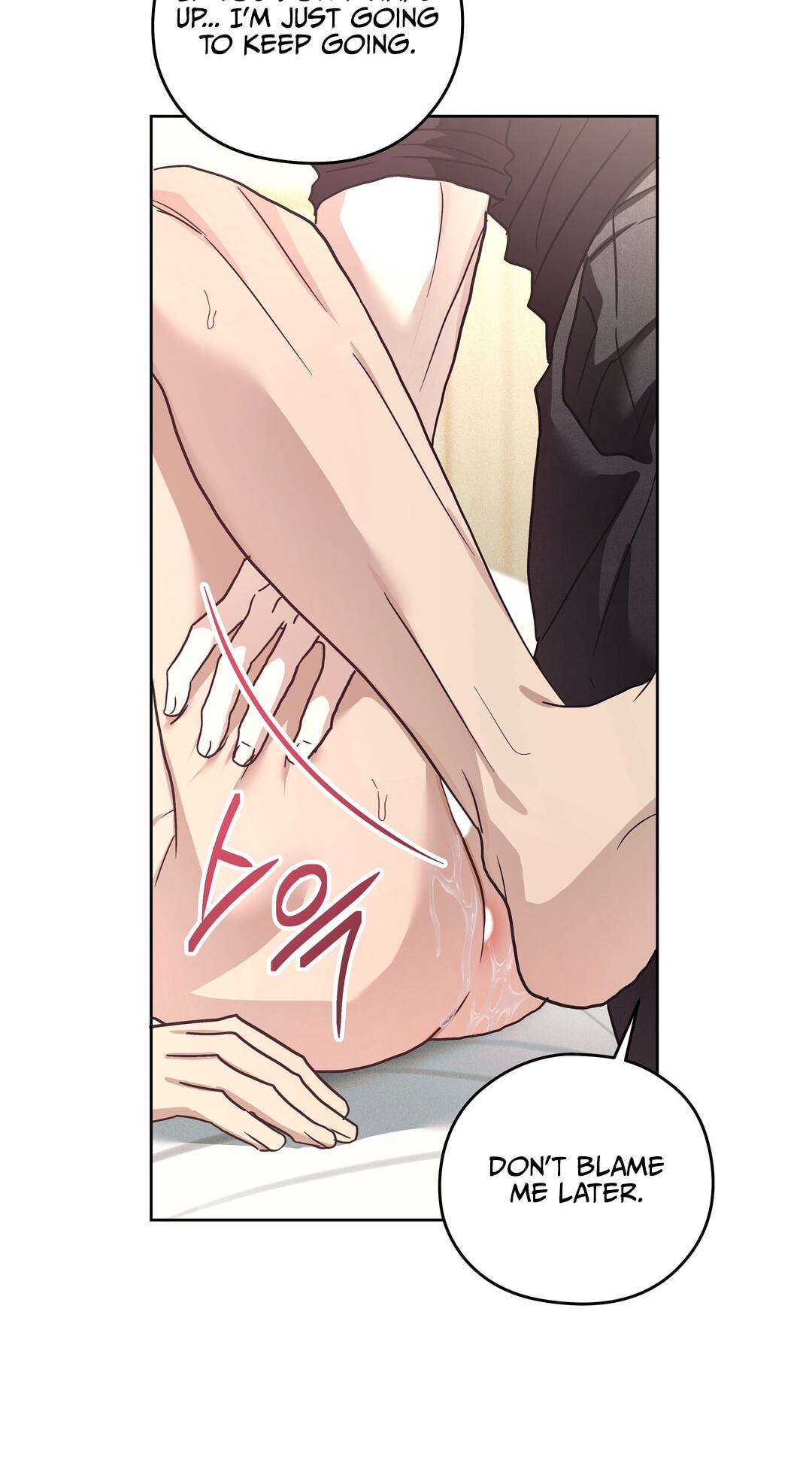 Food of Heart Chapter 7 page 55 - 