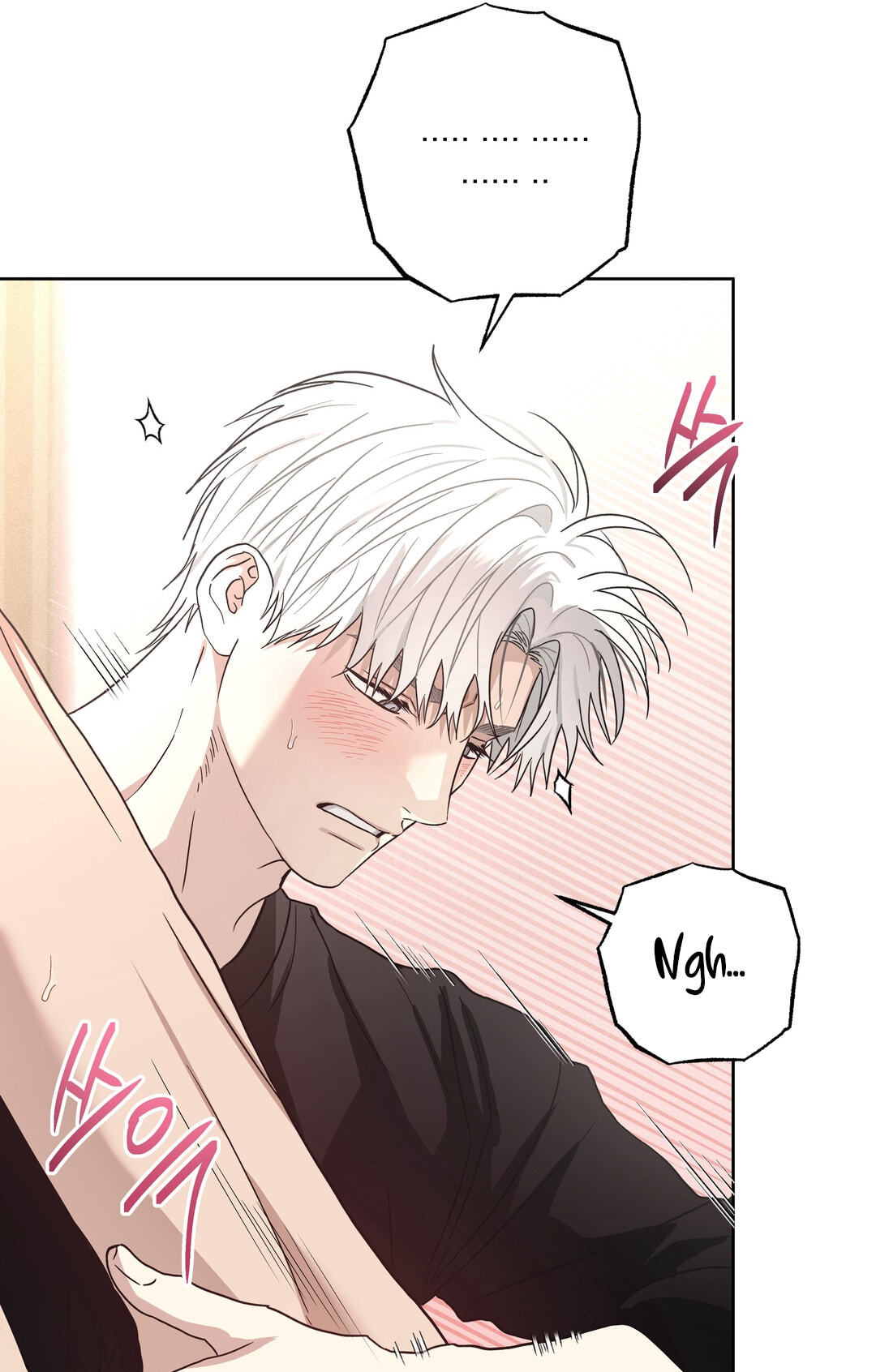 Food of Heart Chapter 7 page 64 - 