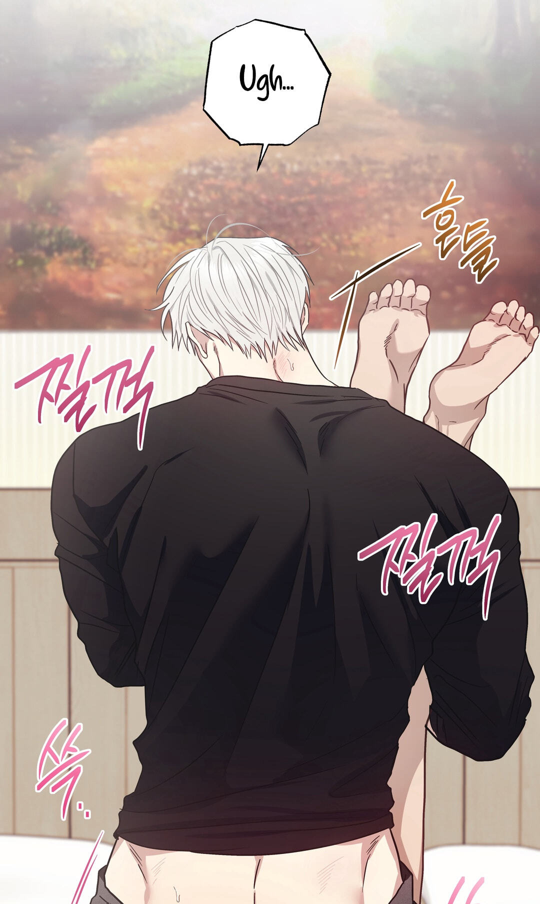 Food of Heart Chapter 7 page 68 - 