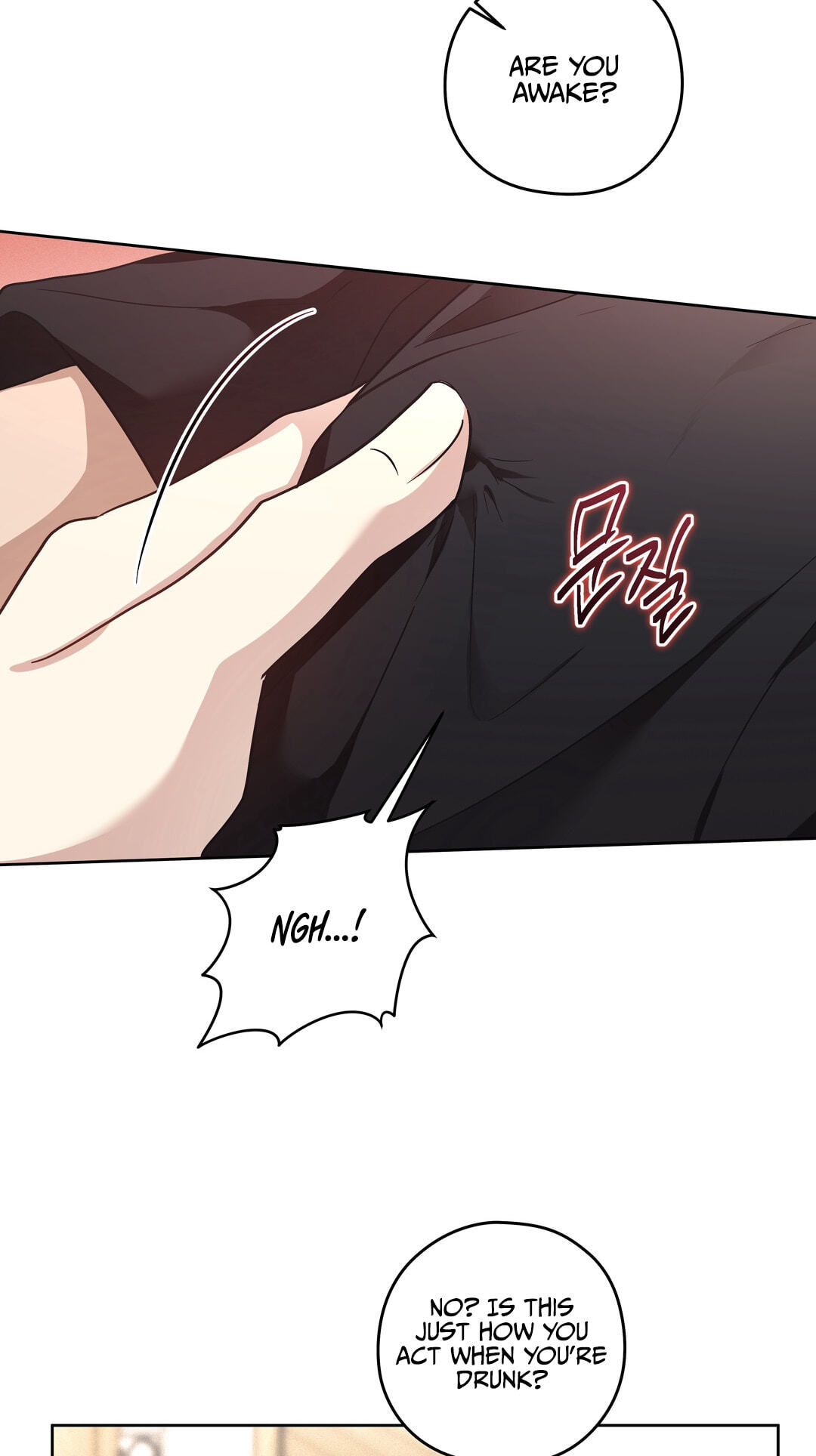 Food of Heart Chapter 7 page 8 - 