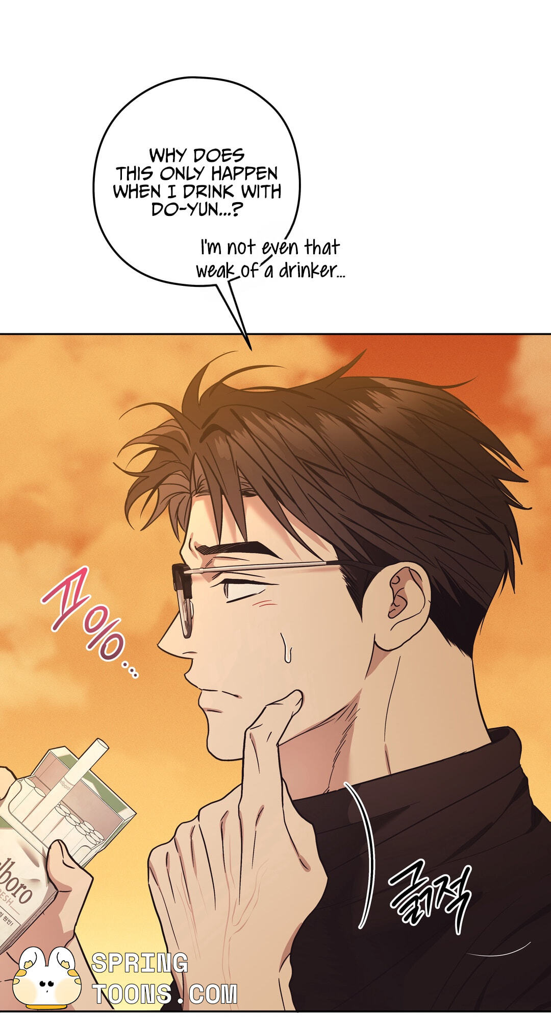 Food of Heart Chapter 8 page 11 - 