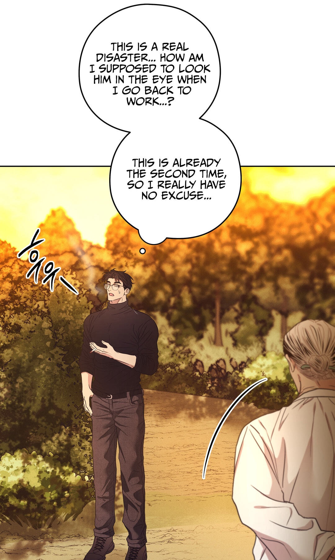 Food of Heart Chapter 8 page 14 - 