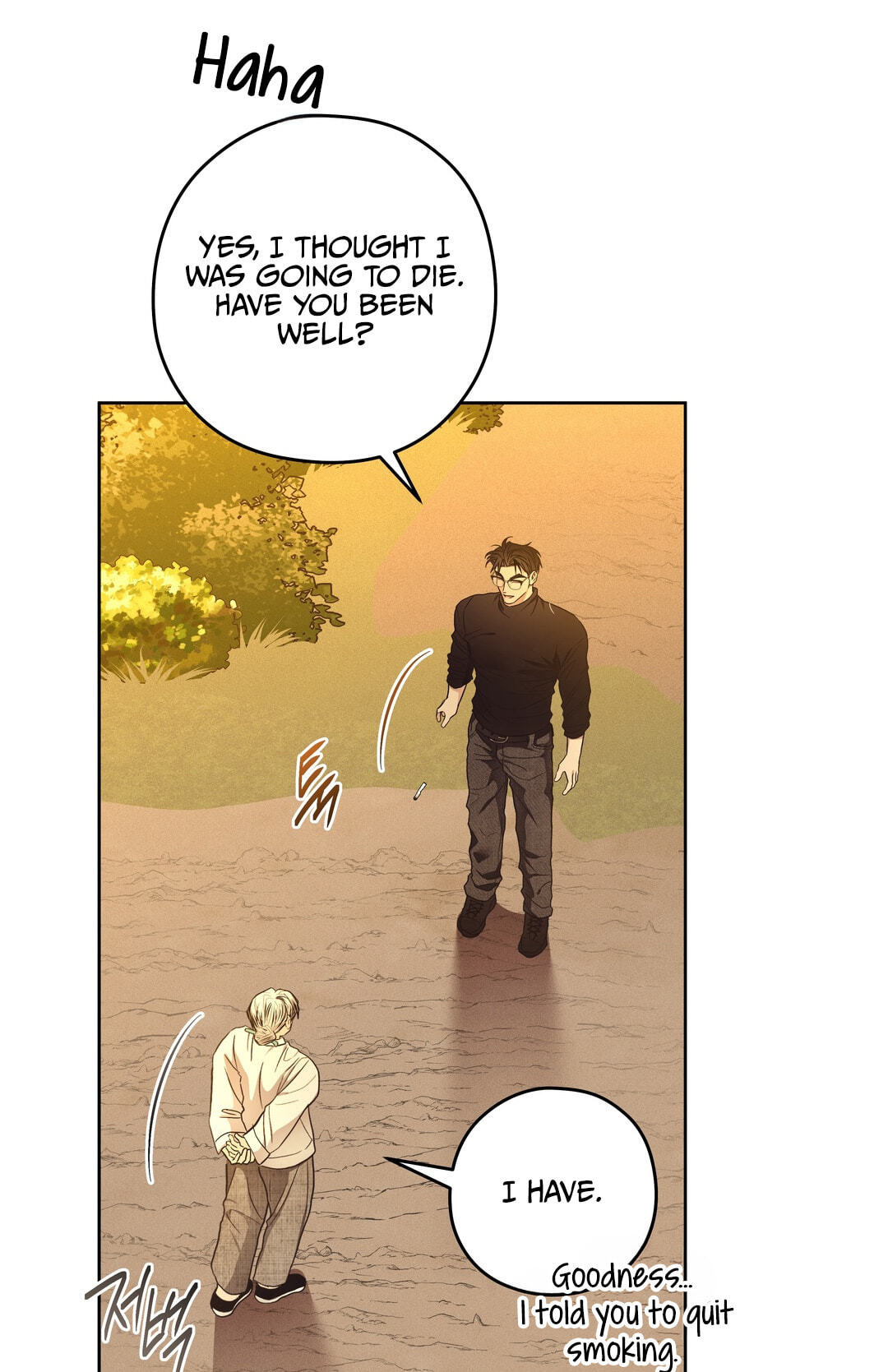 Food of Heart Chapter 8 page 18 - 