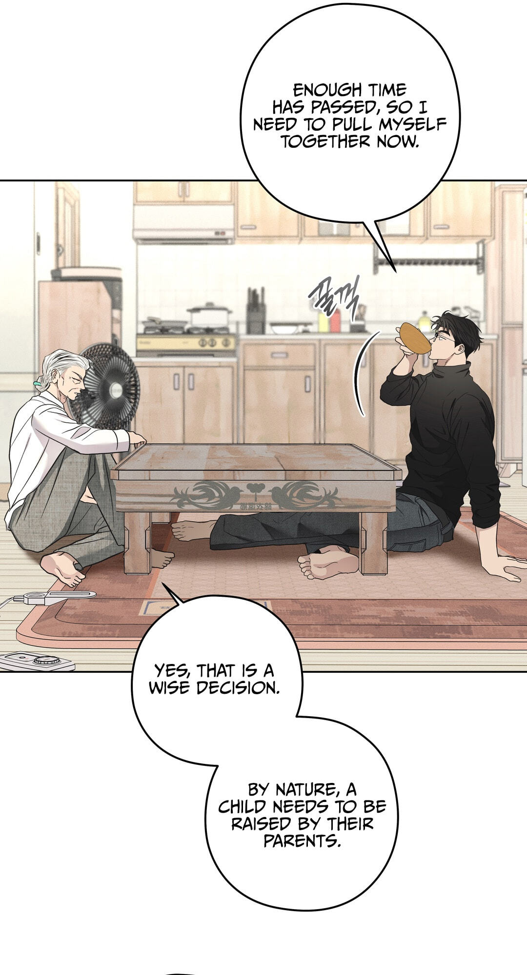 Food of Heart Chapter 8 page 33 - 