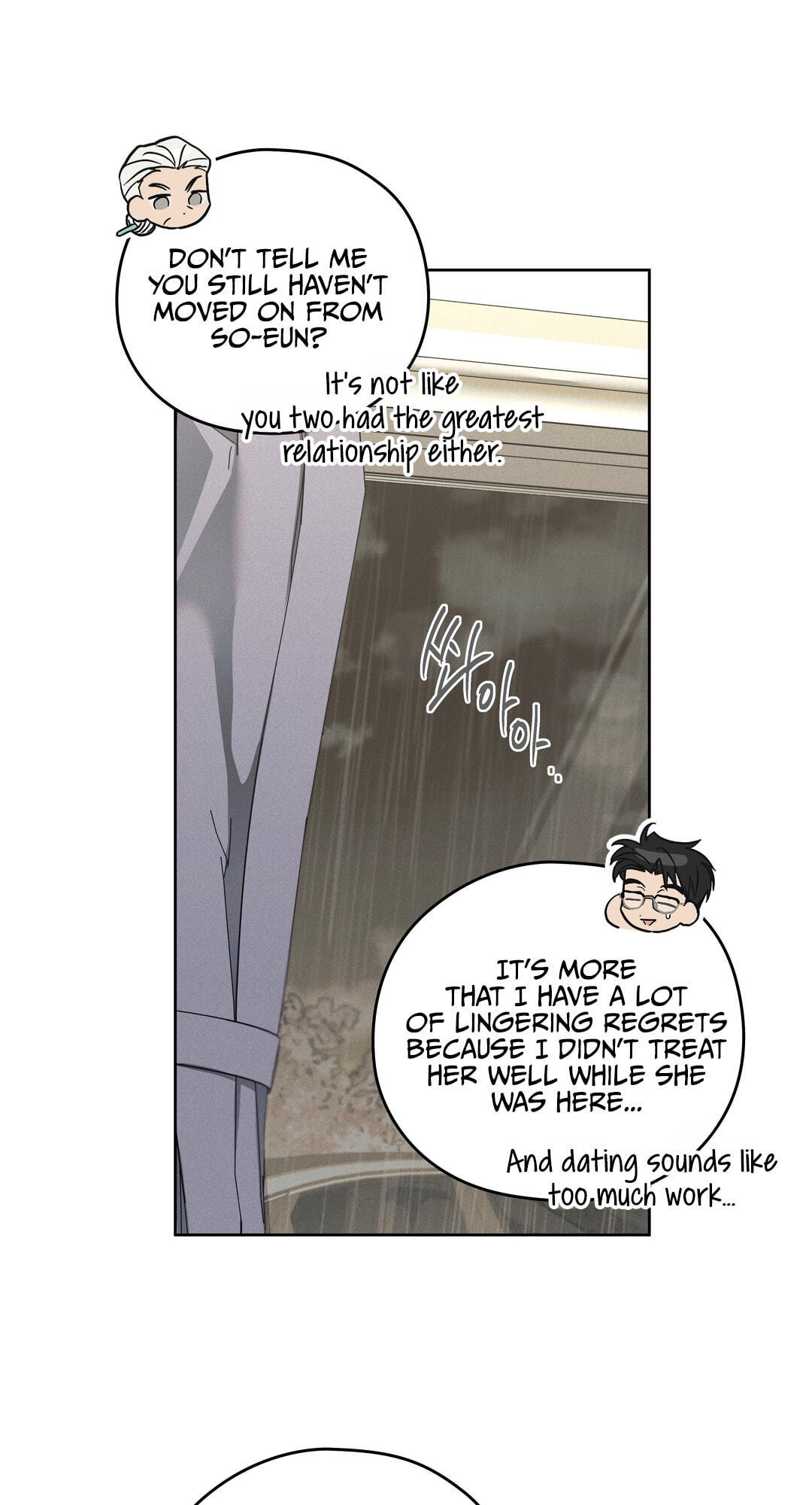Food of Heart Chapter 8 page 37 - 