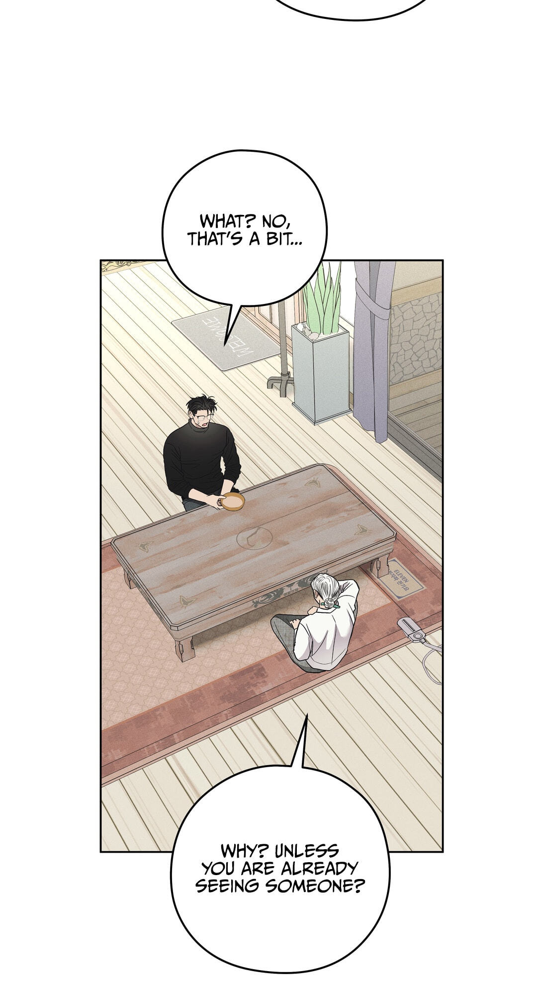 Food of Heart Chapter 8 page 39 - 