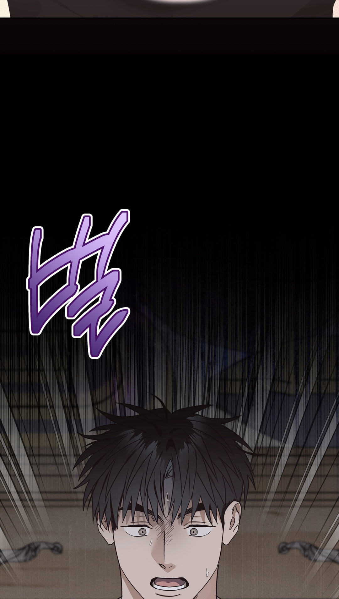 Food of Heart Chapter 8 page 58 - 
