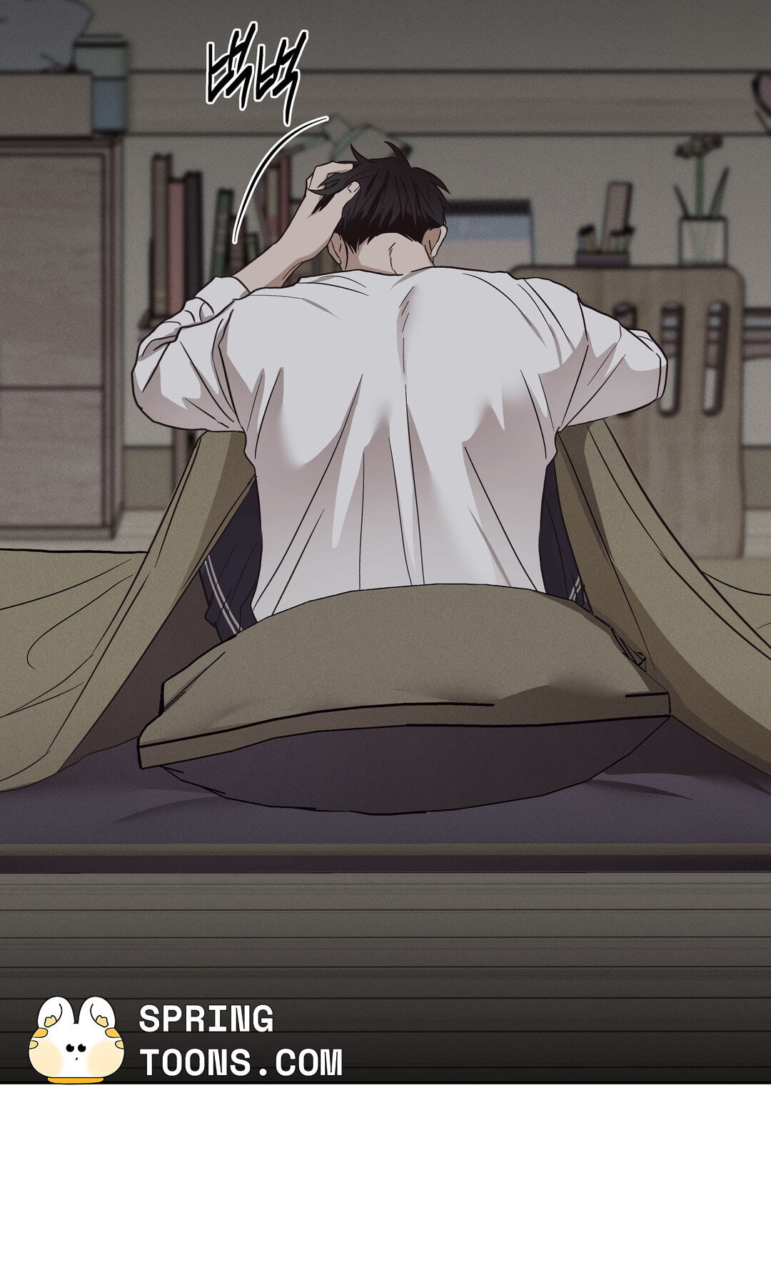 Food of Heart Chapter 8 page 65 - 