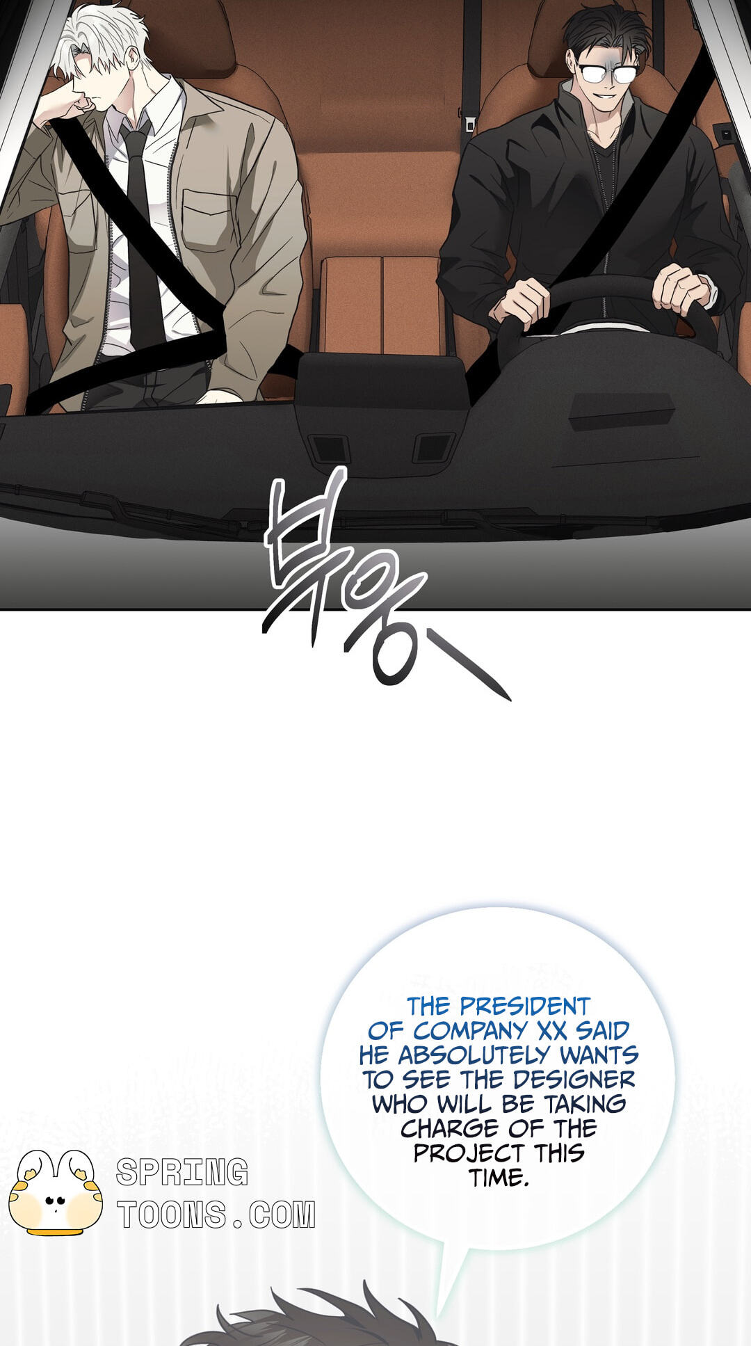 Food of Heart Chapter 9 page 11 - 