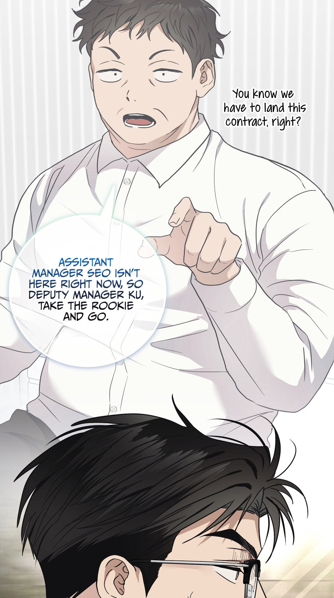 Food of Heart Chapter 9 page 12 - 
