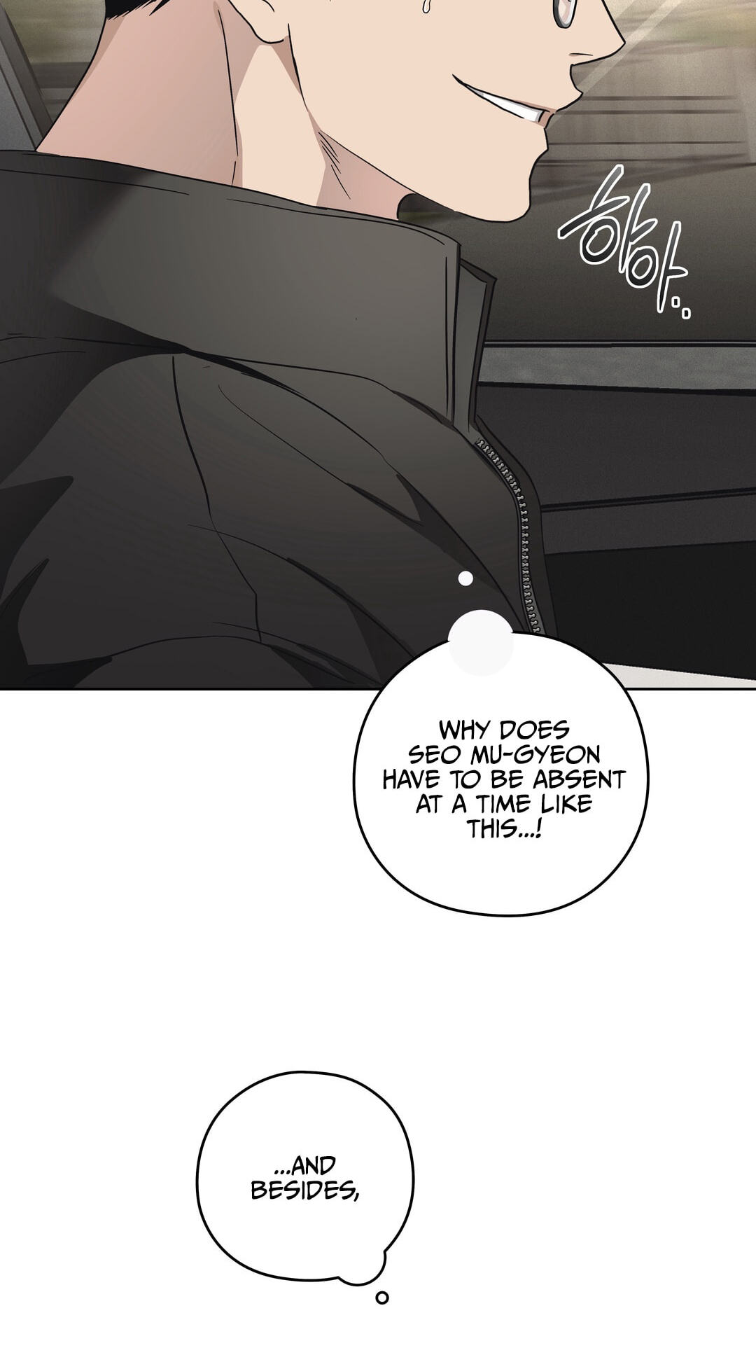 Food of Heart Chapter 9 page 13 - 