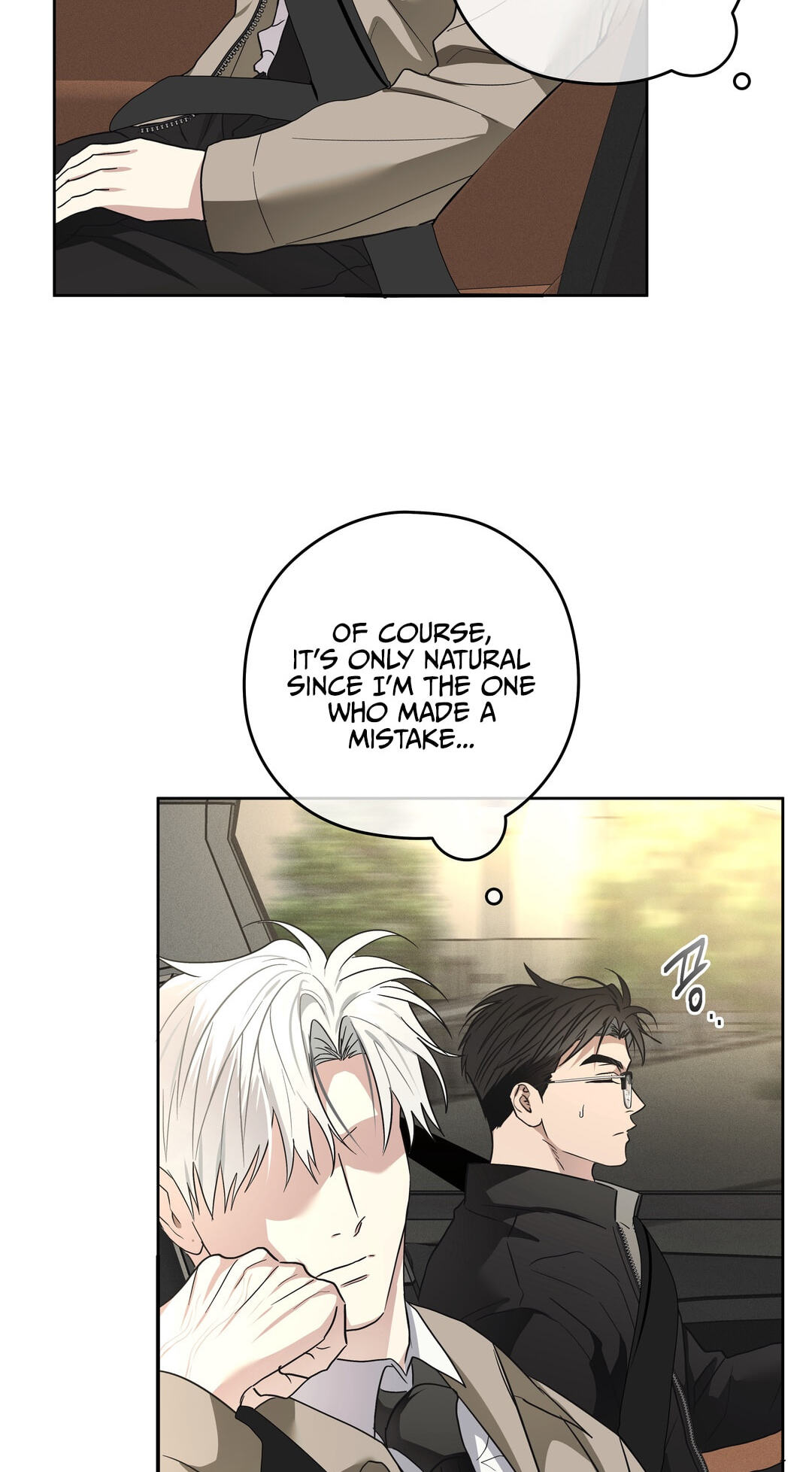 Food of Heart Chapter 9 page 15 - 