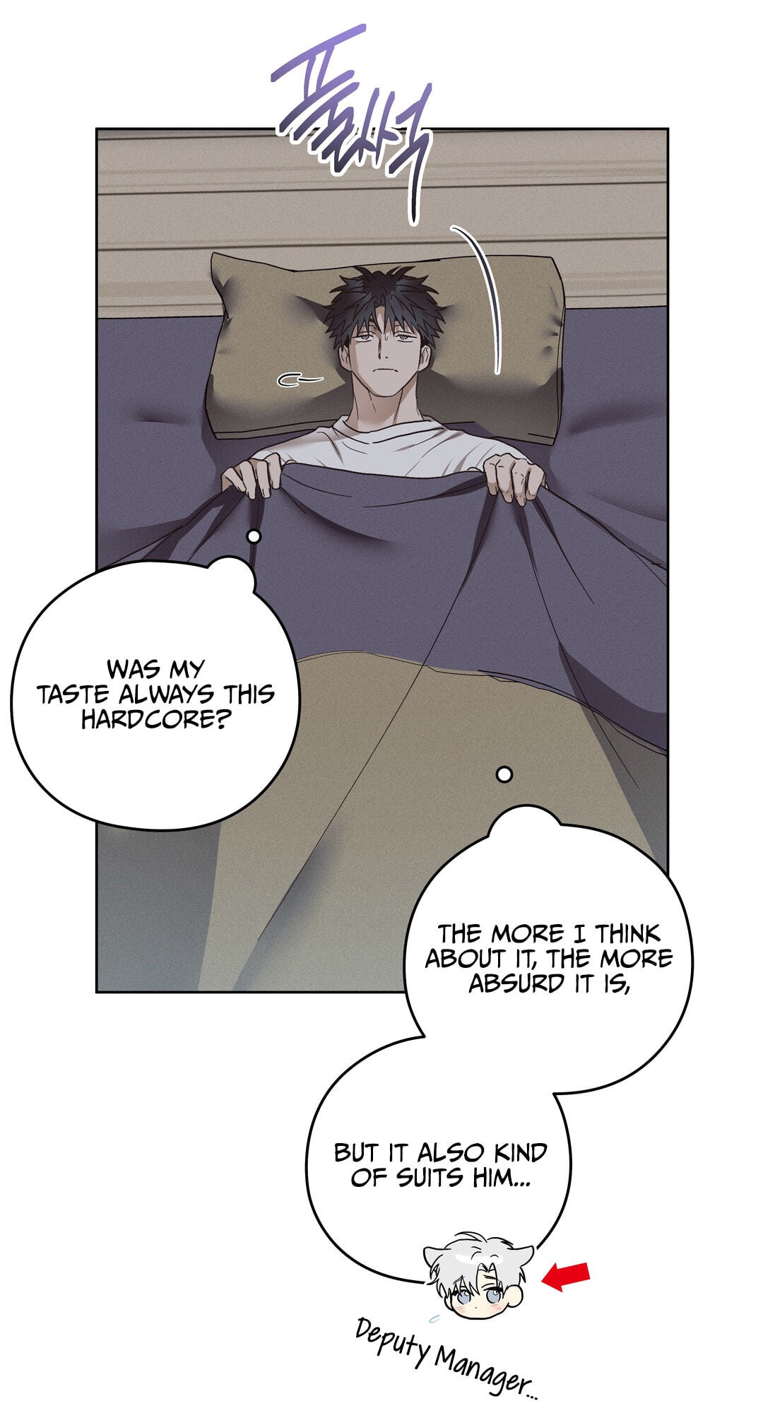 Food of Heart Chapter 9 page 3 - 