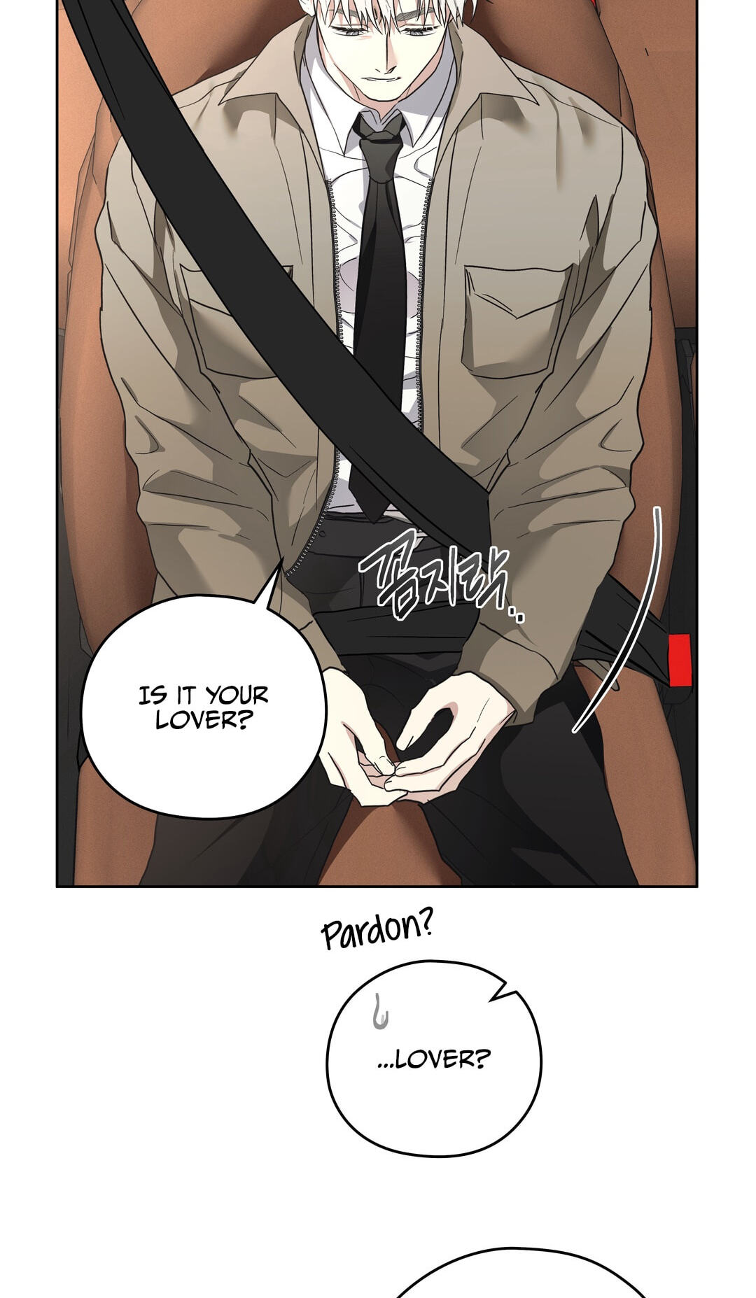Food of Heart Chapter 9 page 24 - 
