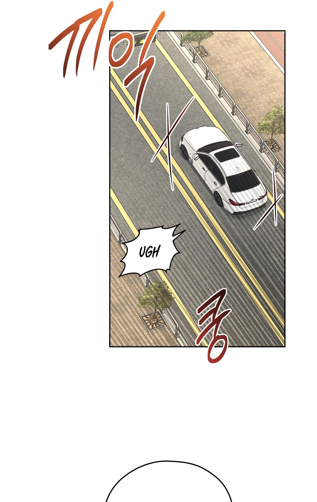 Food of Heart Chapter 9 page 26 - 
