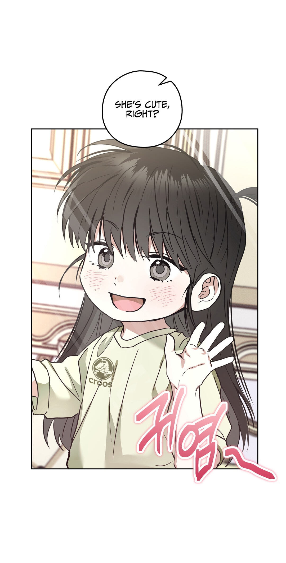 Food of Heart Chapter 9 page 34 - 