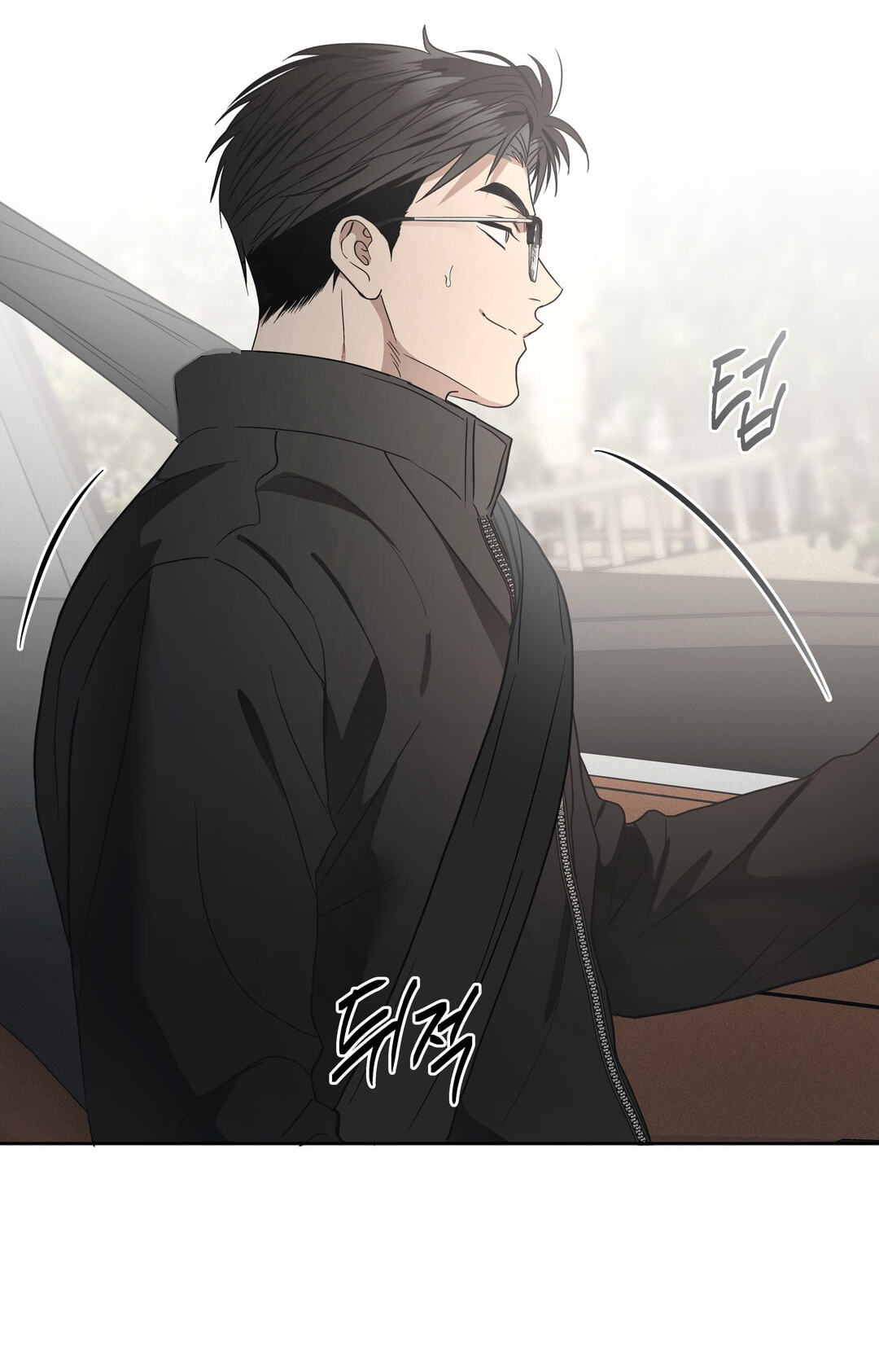 Food of Heart Chapter 9 page 40 - 