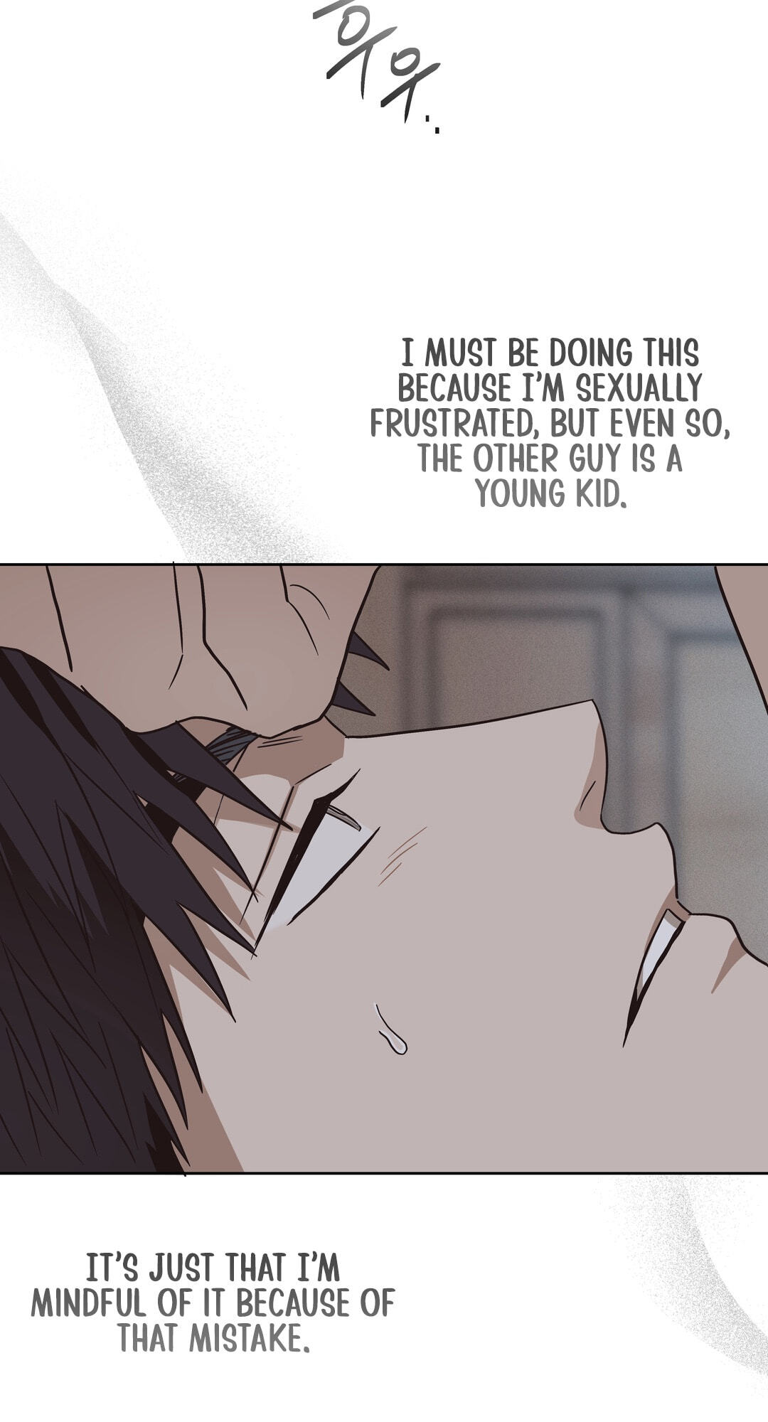 Food of Heart Chapter 9 page 5 - 
