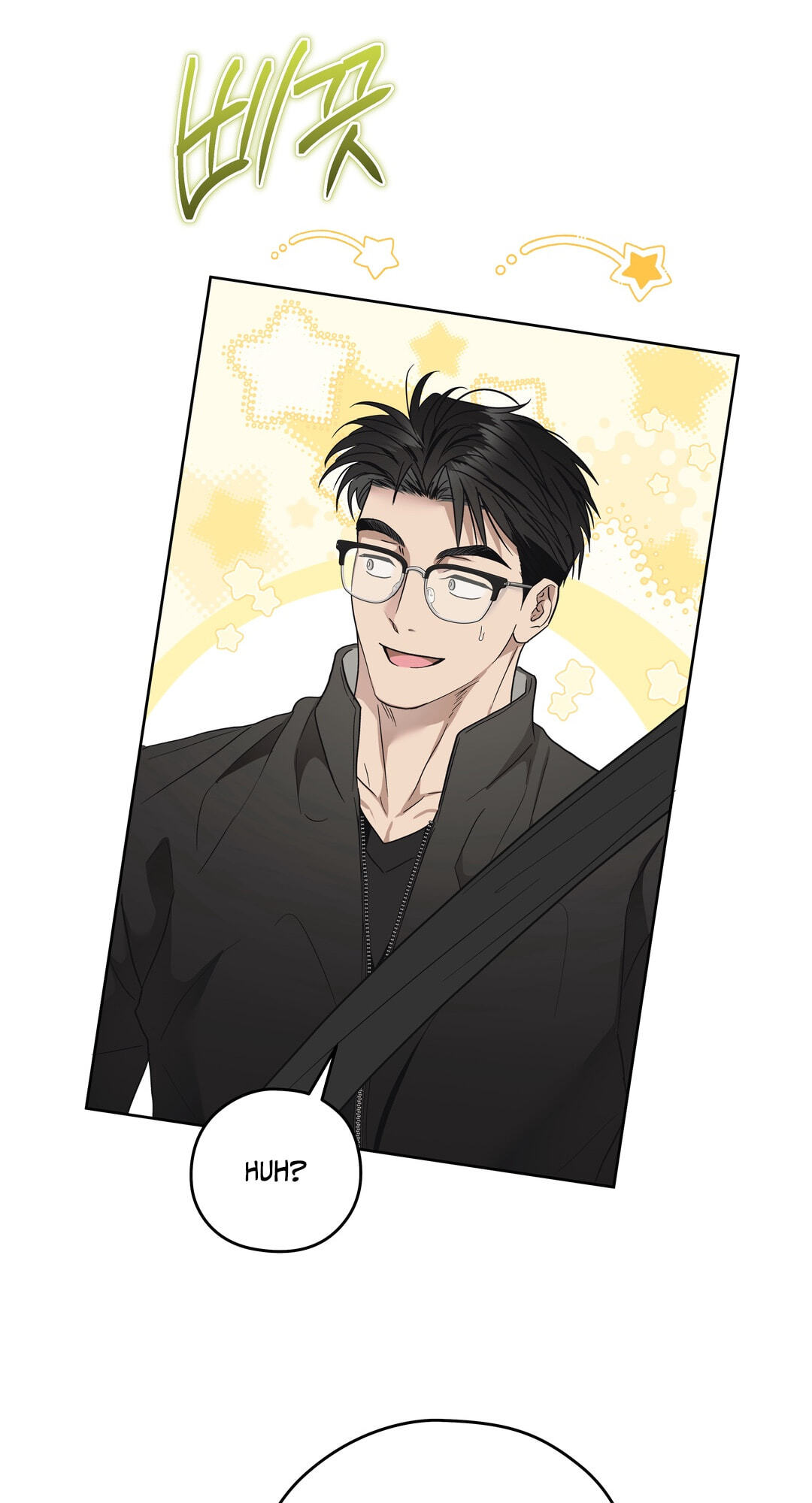 Food of Heart Chapter 9 page 43 - 