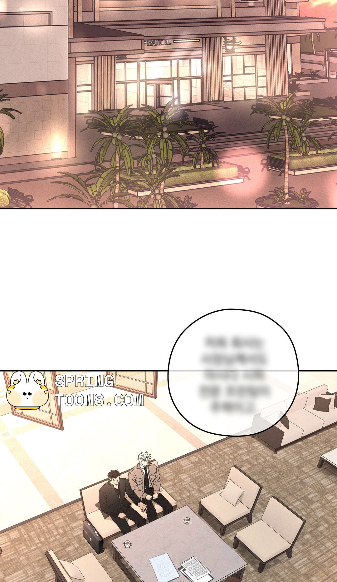 Food of Heart Chapter 9 page 54 - 