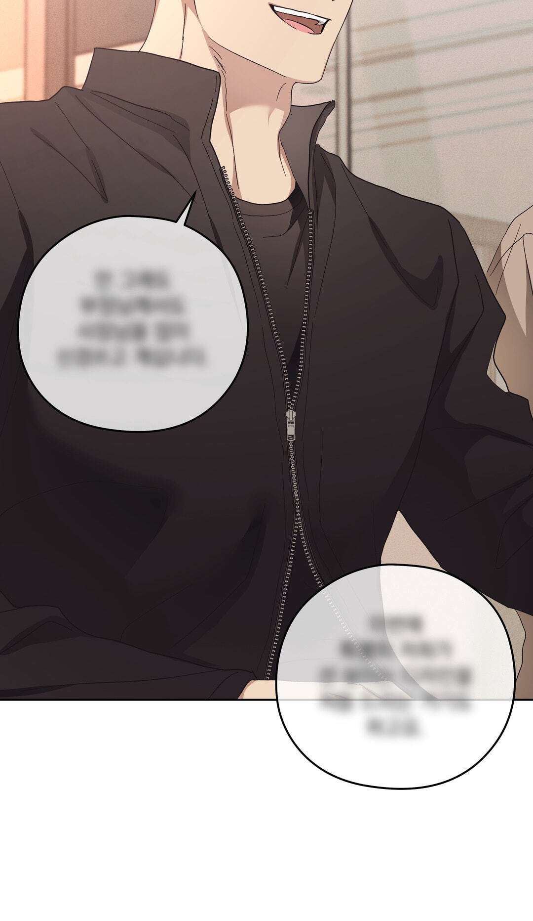 Food of Heart Chapter 9 page 56 - 