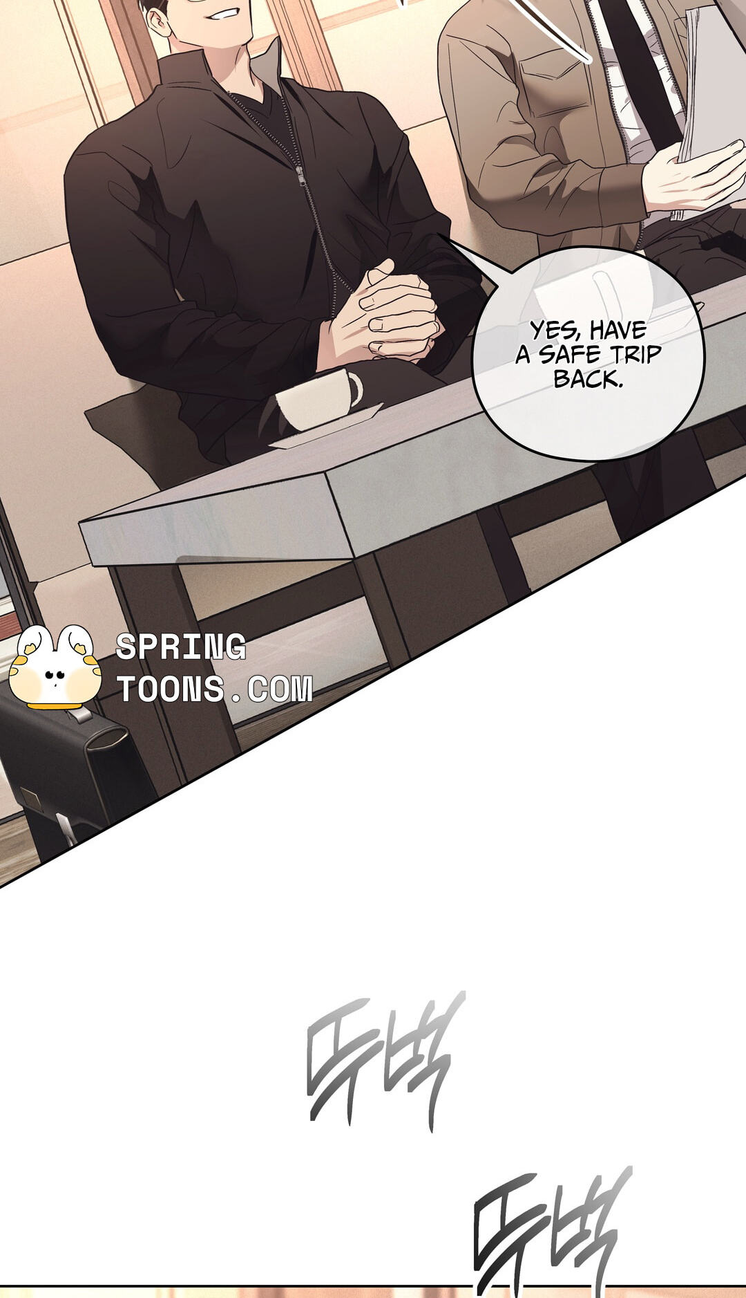 Food of Heart Chapter 9 page 63 - 