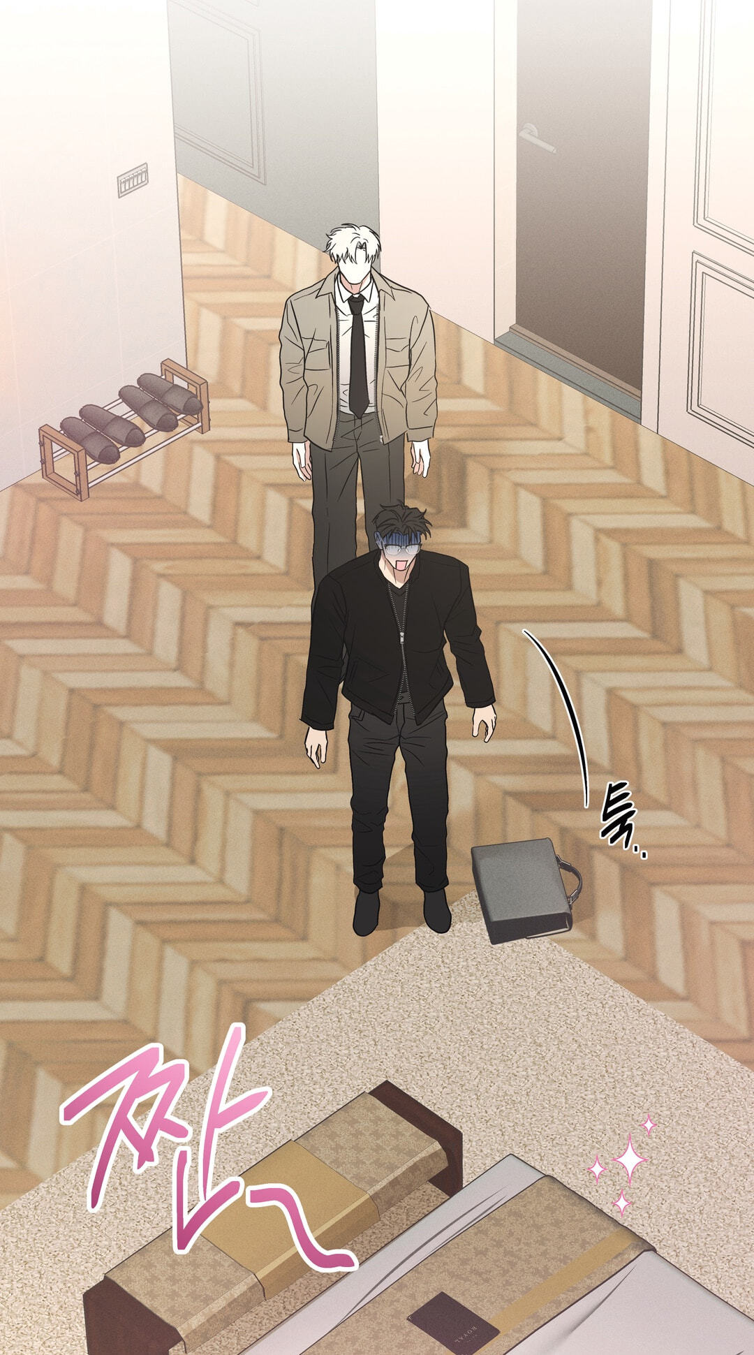 Food of Heart Chapter 9 page 68 - 