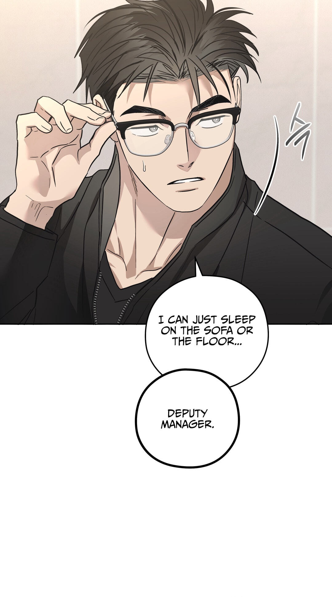 Food of Heart Chapter 9 page 70 - 