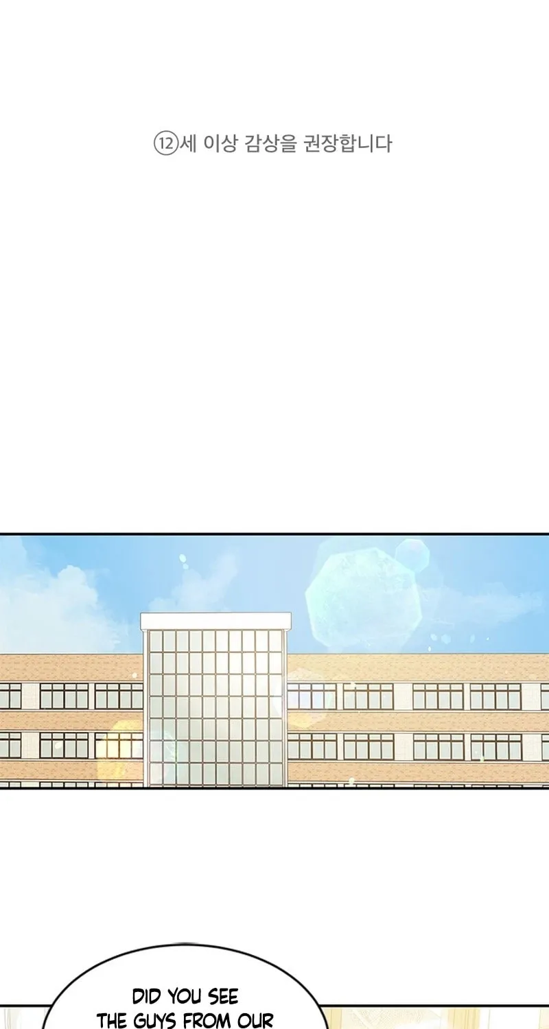 Read Fool Complex chapter 0 image 0 on Lezhin