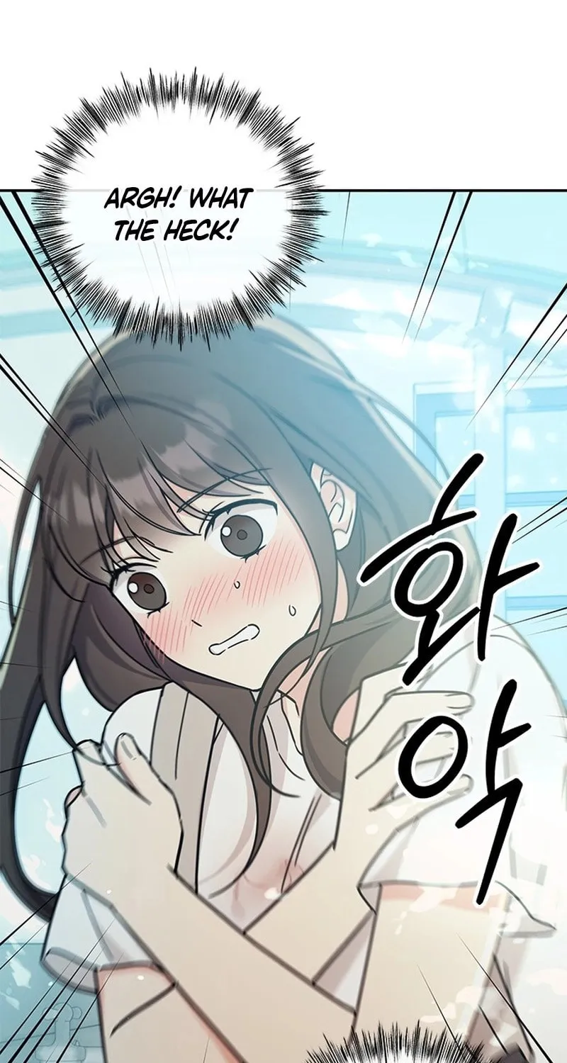 Read Fool Complex chapter 0 image 43 on Lezhin