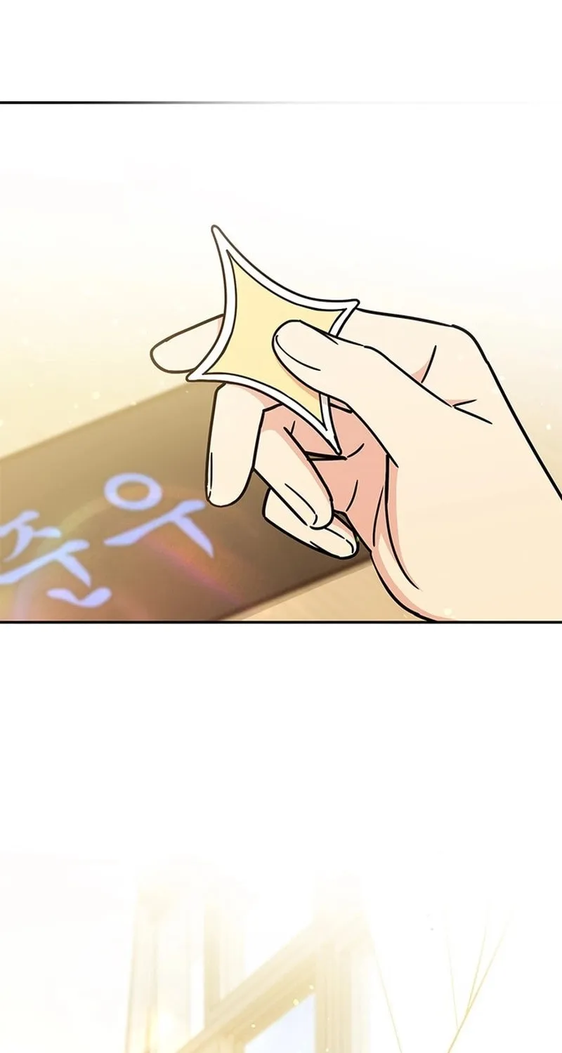 Read Fool Complex chapter 0 image 8 on Lezhin