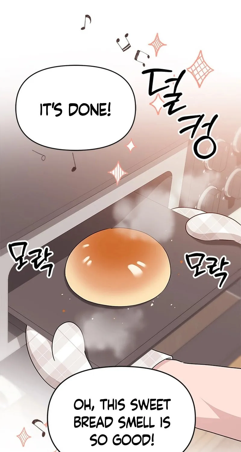 Read Fool Complex chapter 1 image 1 on Lezhin