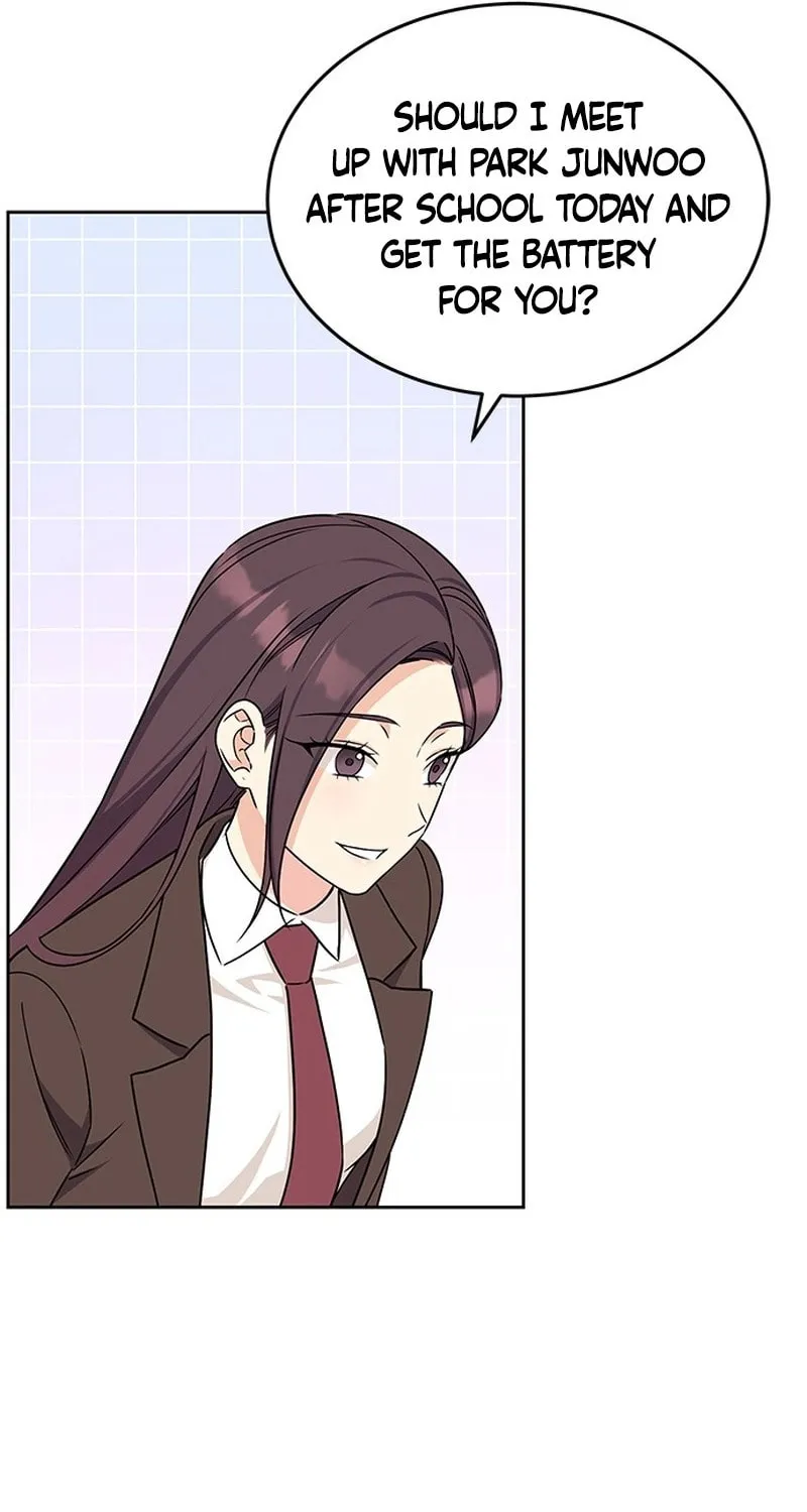 Read Fool Complex chapter 1 image 101 on Lezhin