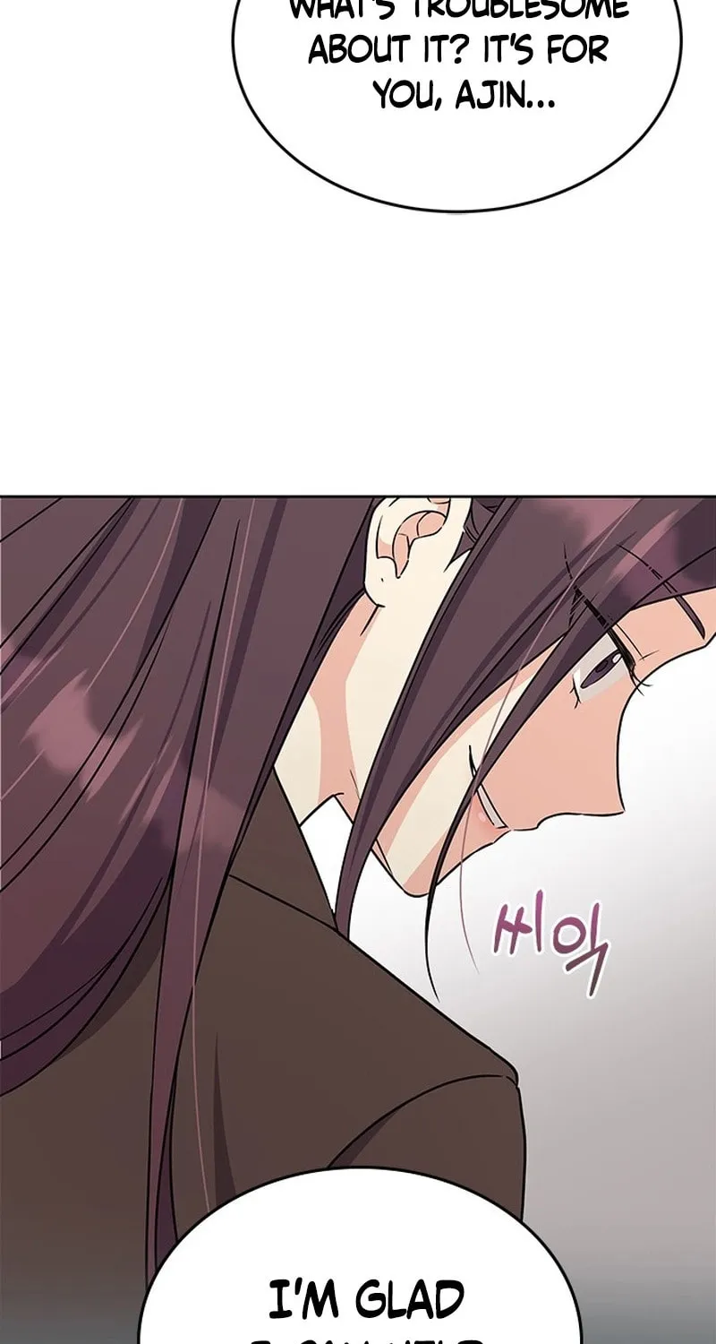 Read Fool Complex chapter 1 image 103 on Lezhin