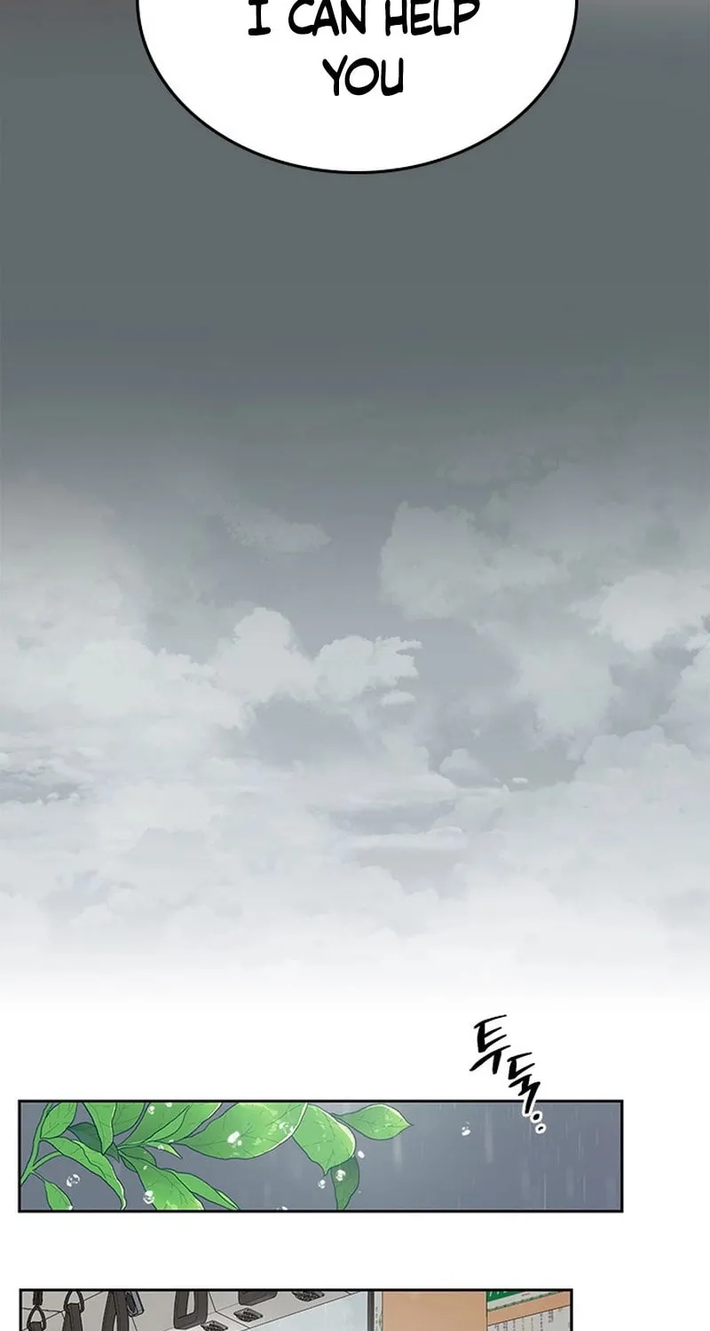 Read Fool Complex chapter 1 image 104 on Lezhin