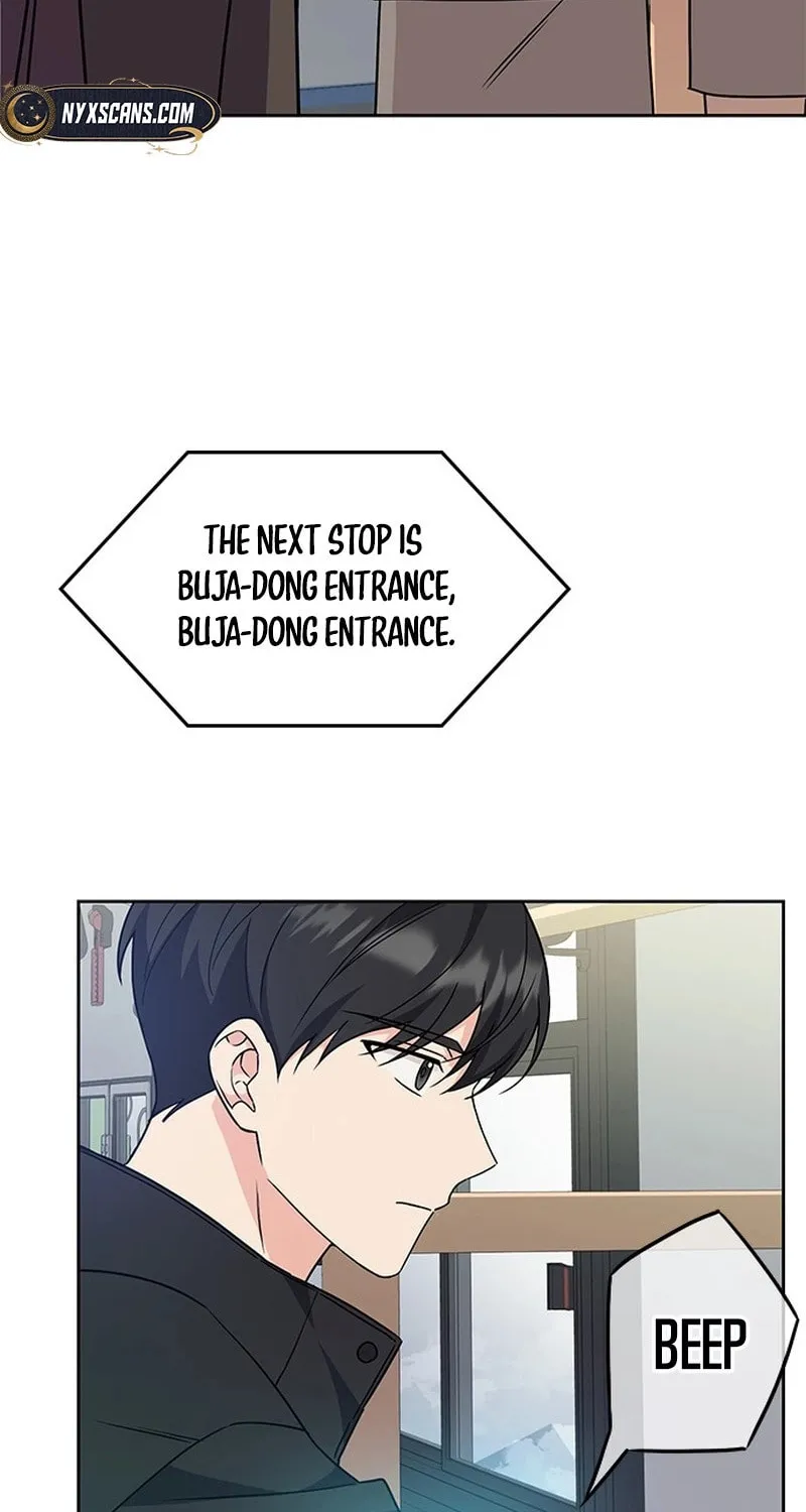 Read Fool Complex chapter 1 image 107 on Lezhin