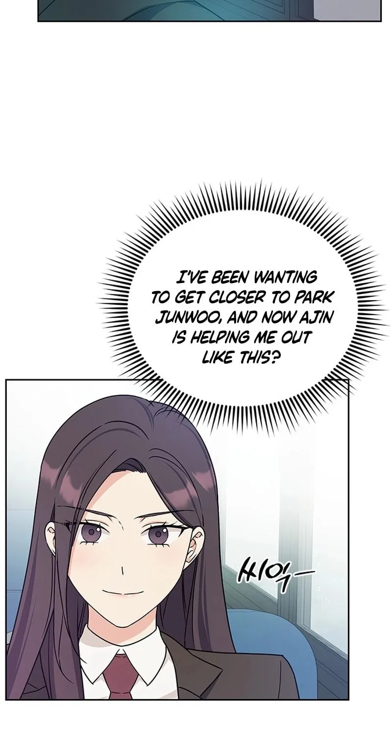 Read Fool Complex chapter 1 image 108 on Lezhin