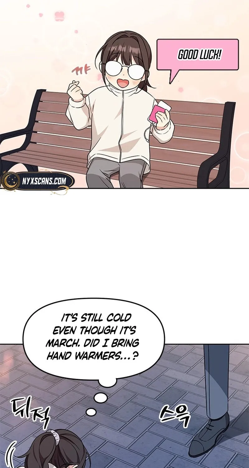 Read Fool Complex chapter 1 image 16 on Lezhin