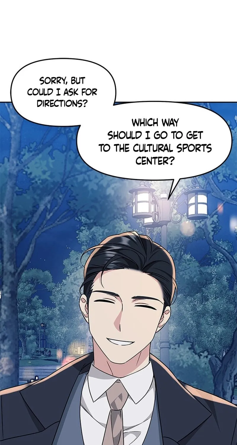 Read Fool Complex chapter 1 image 18 on Lezhin