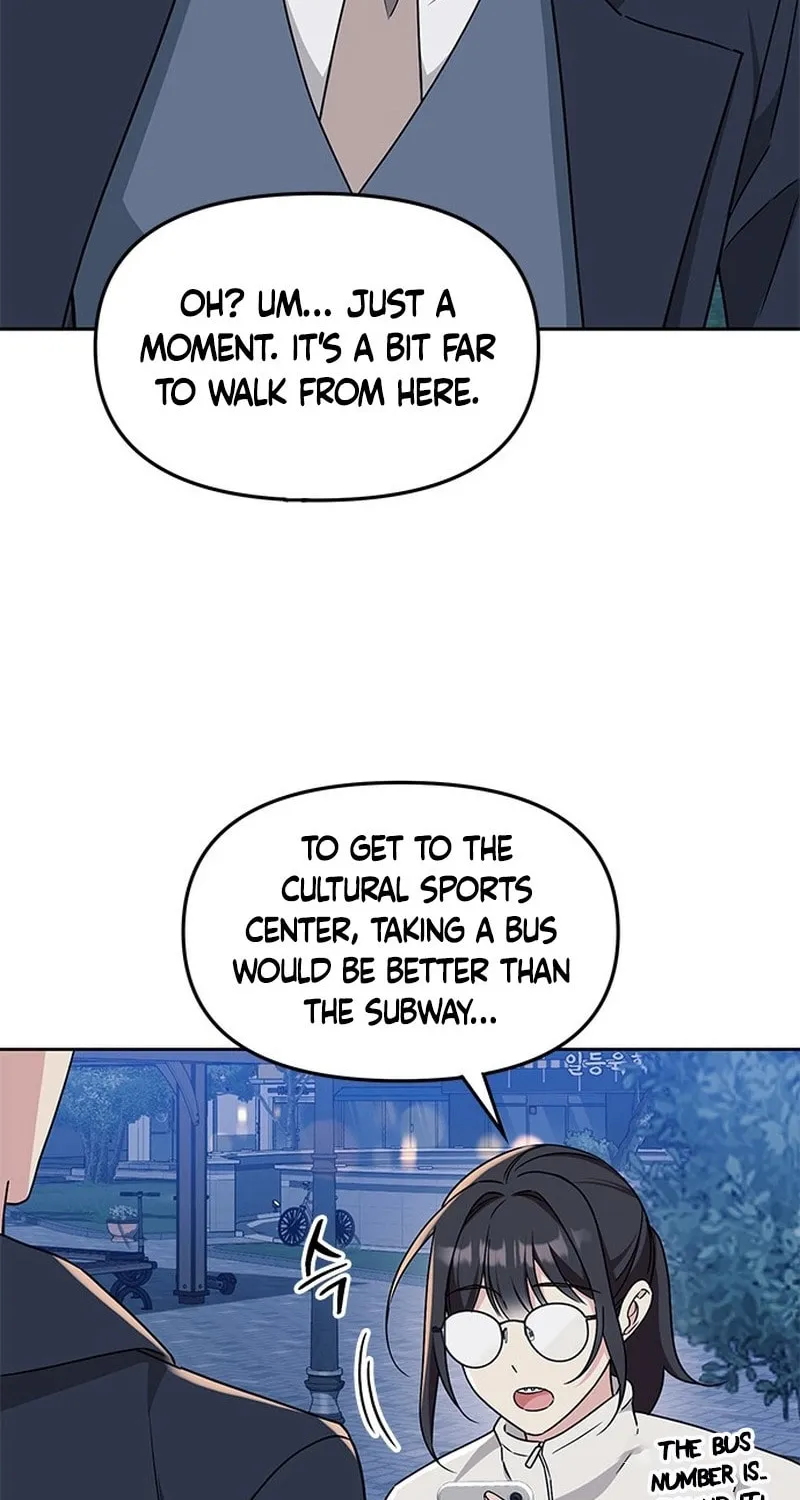Read Fool Complex chapter 1 image 19 on Lezhin