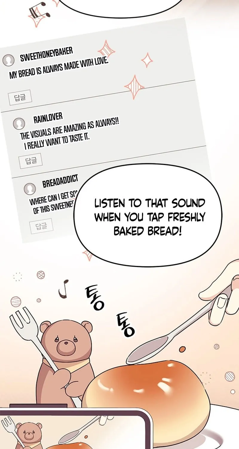 Read Fool Complex chapter 1 image 2 on Lezhin